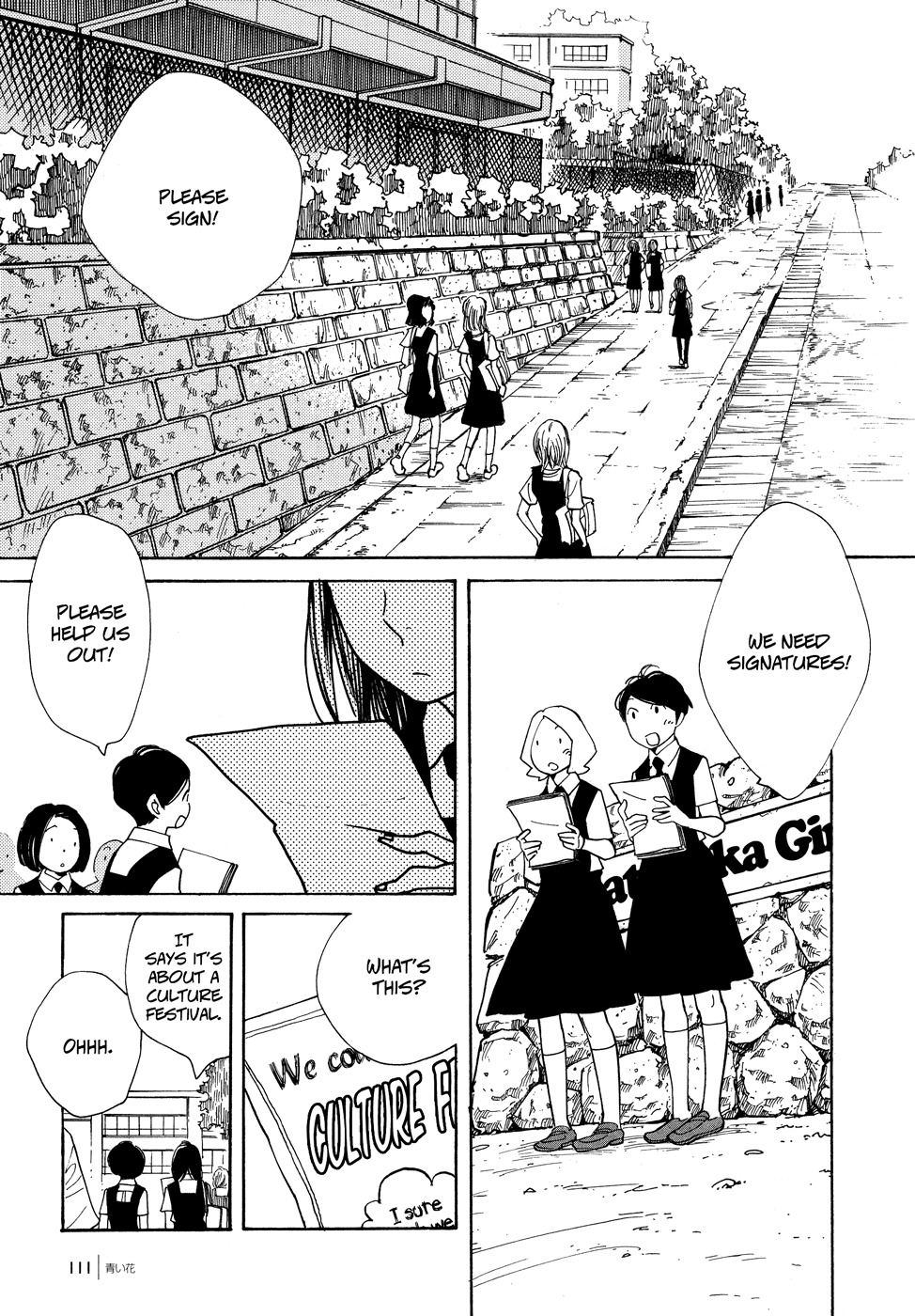 Aoi Hana Chapter 46 page 4 - Chapter 46