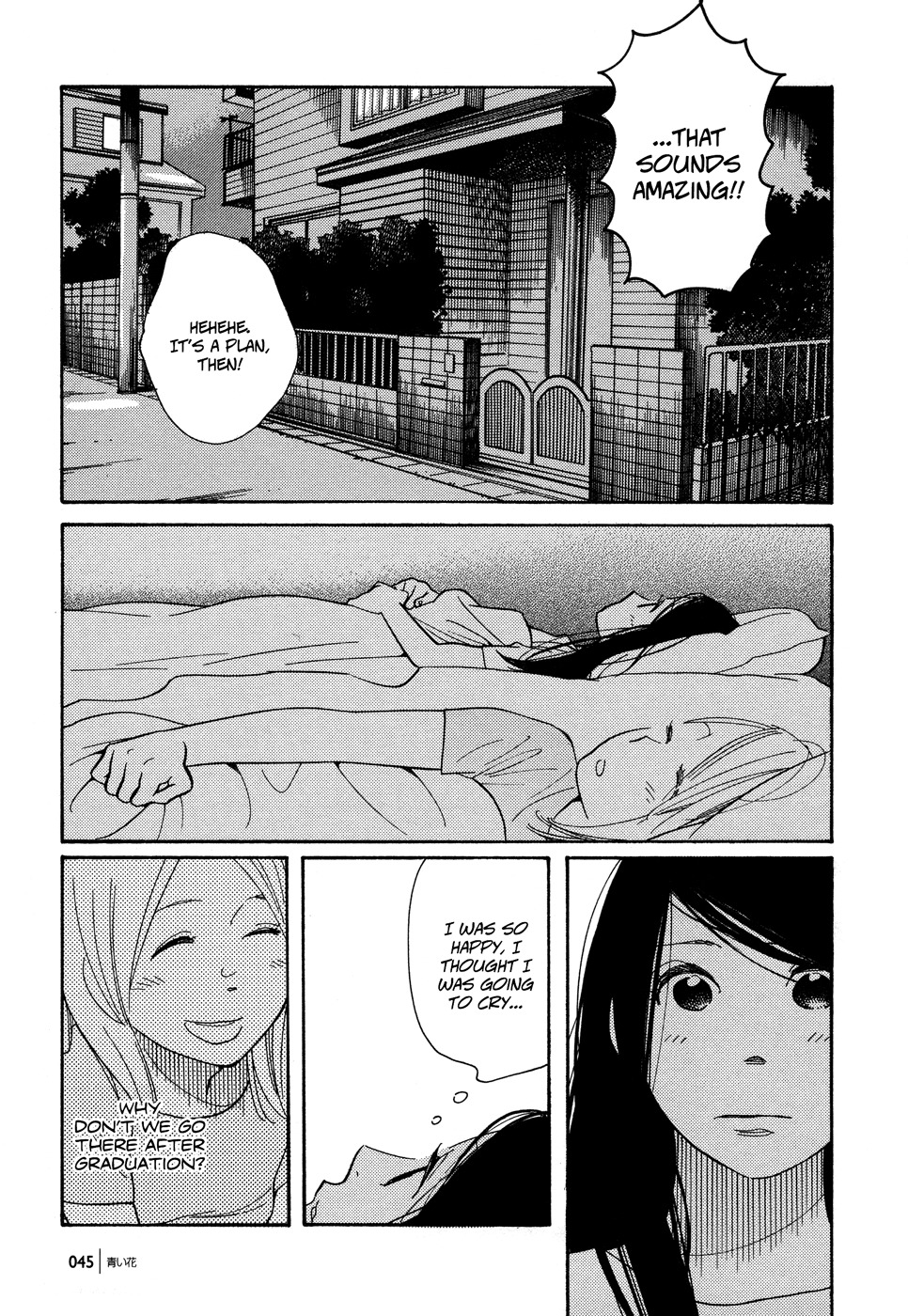 Aoi Hana Chapter 47 page 15 - Chapter 47