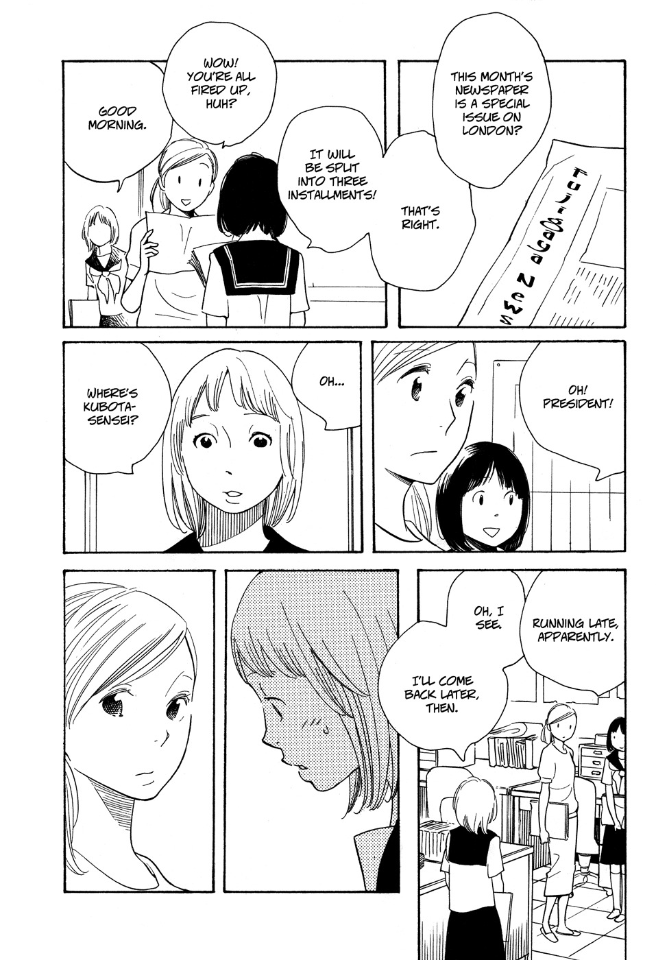 Aoi Hana Chapter 47 page 24 - Chapter 47