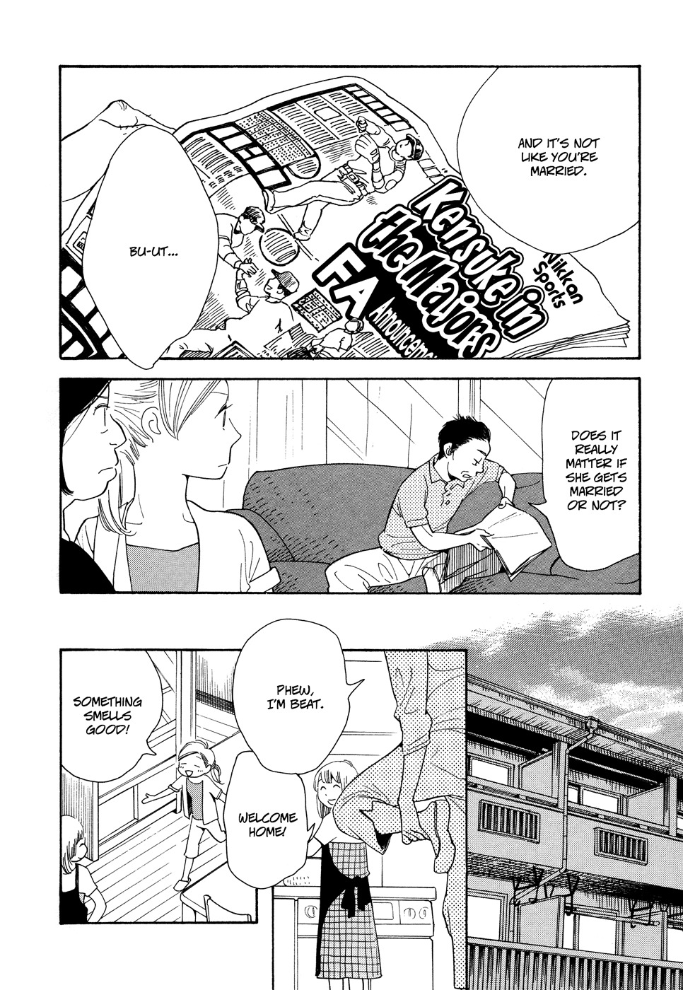 Aoi Hana Chapter 47 page 4 - Chapter 47