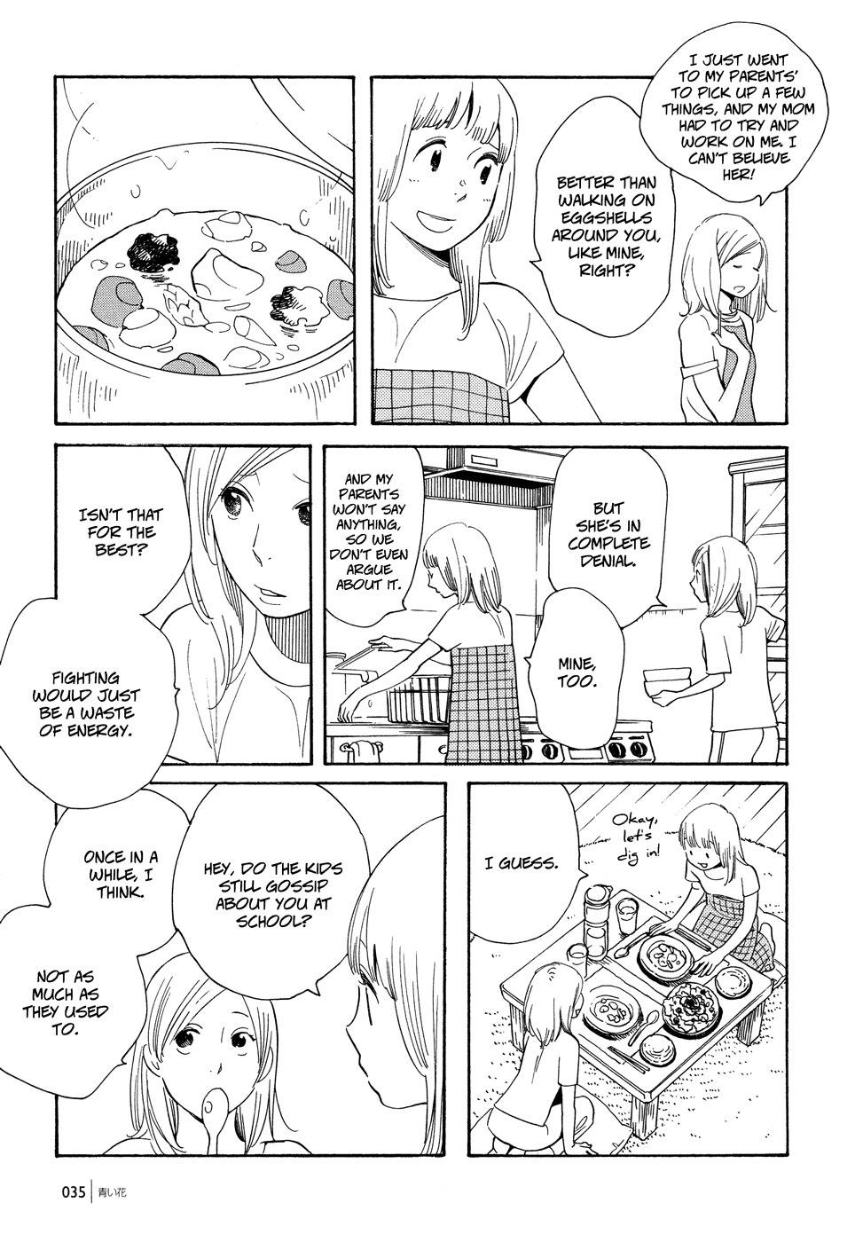 Aoi Hana Chapter 47 page 5 - Chapter 47