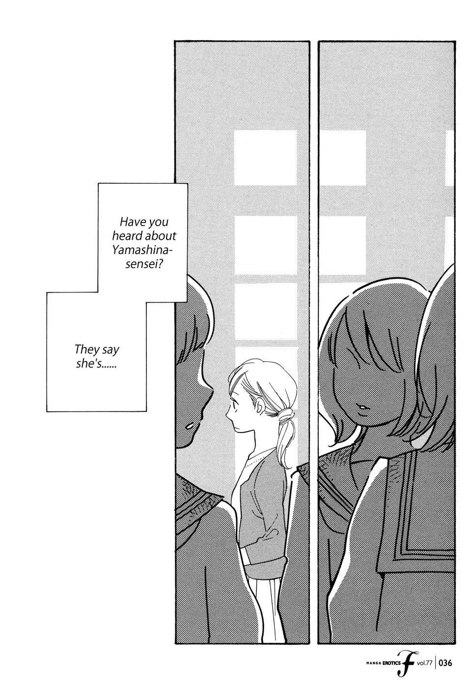 Aoi Hana Chapter 47 page 6 - Chapter 47