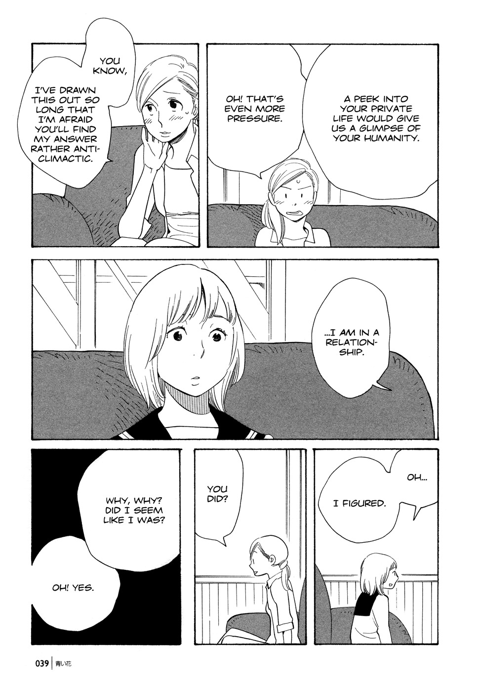 Aoi Hana Chapter 47 page 9 - Chapter 47