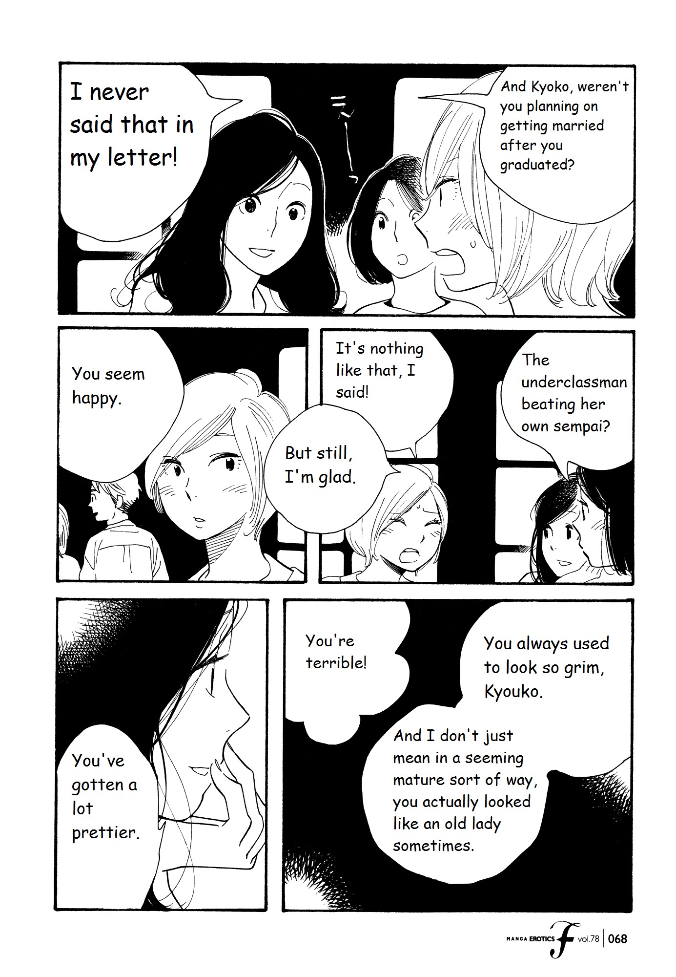 Aoi Hana Chapter 48 page 10 - Chapter 48