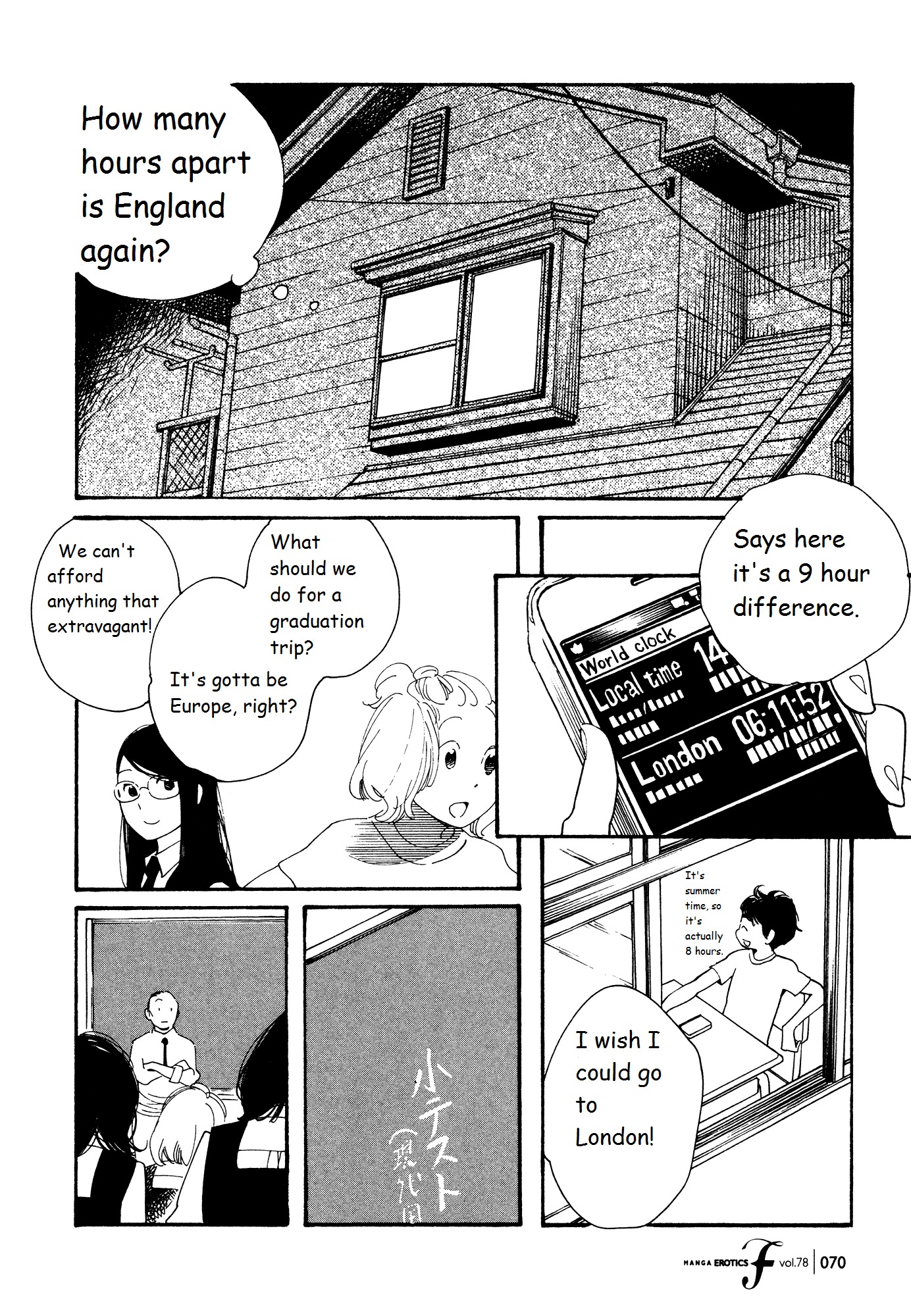 Aoi Hana Chapter 48 page 12 - Chapter 48