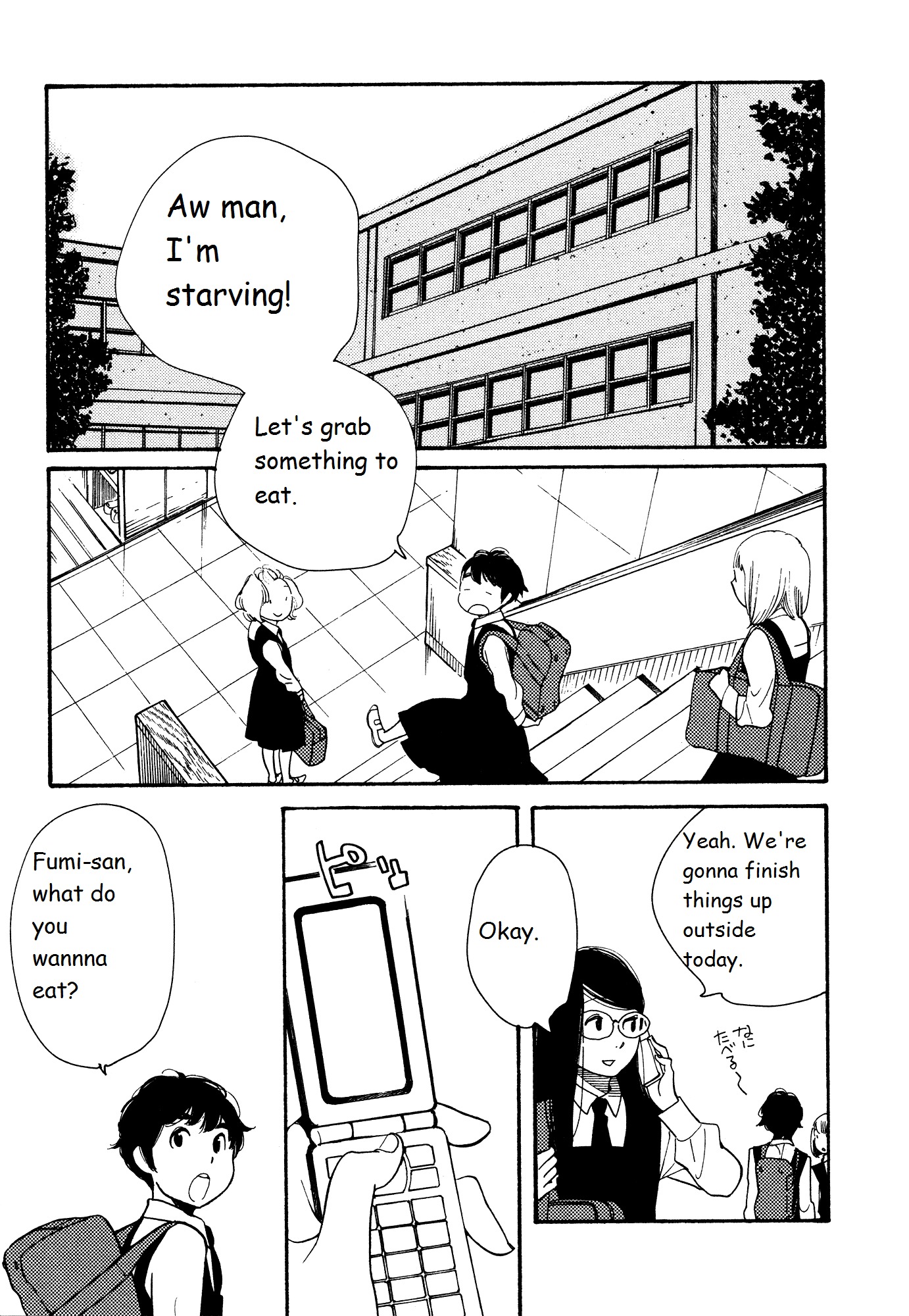 Aoi Hana Chapter 48 page 23 - Chapter 48