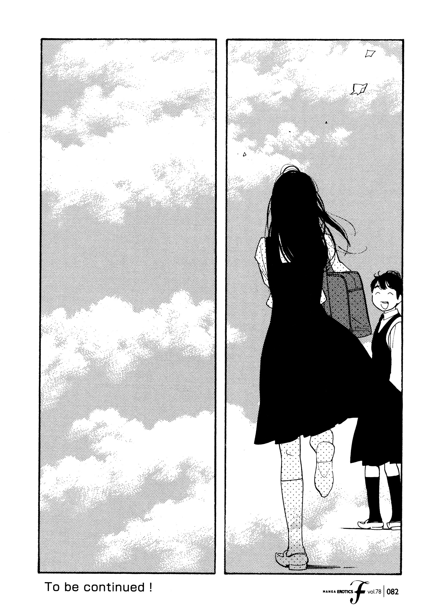 Aoi Hana Chapter 48 page 24 - Chapter 48