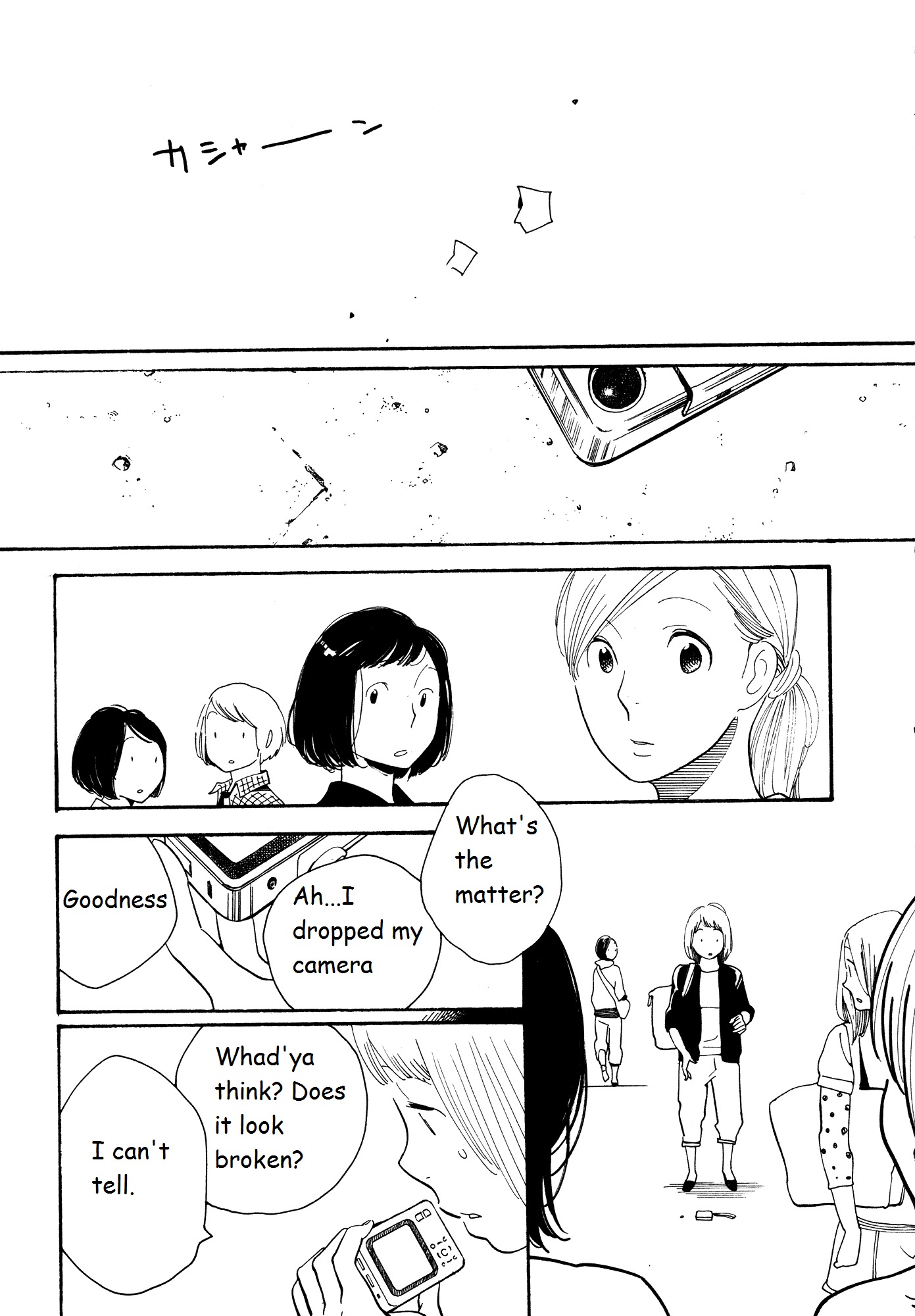 Aoi Hana Chapter 48 page 5 - Chapter 48