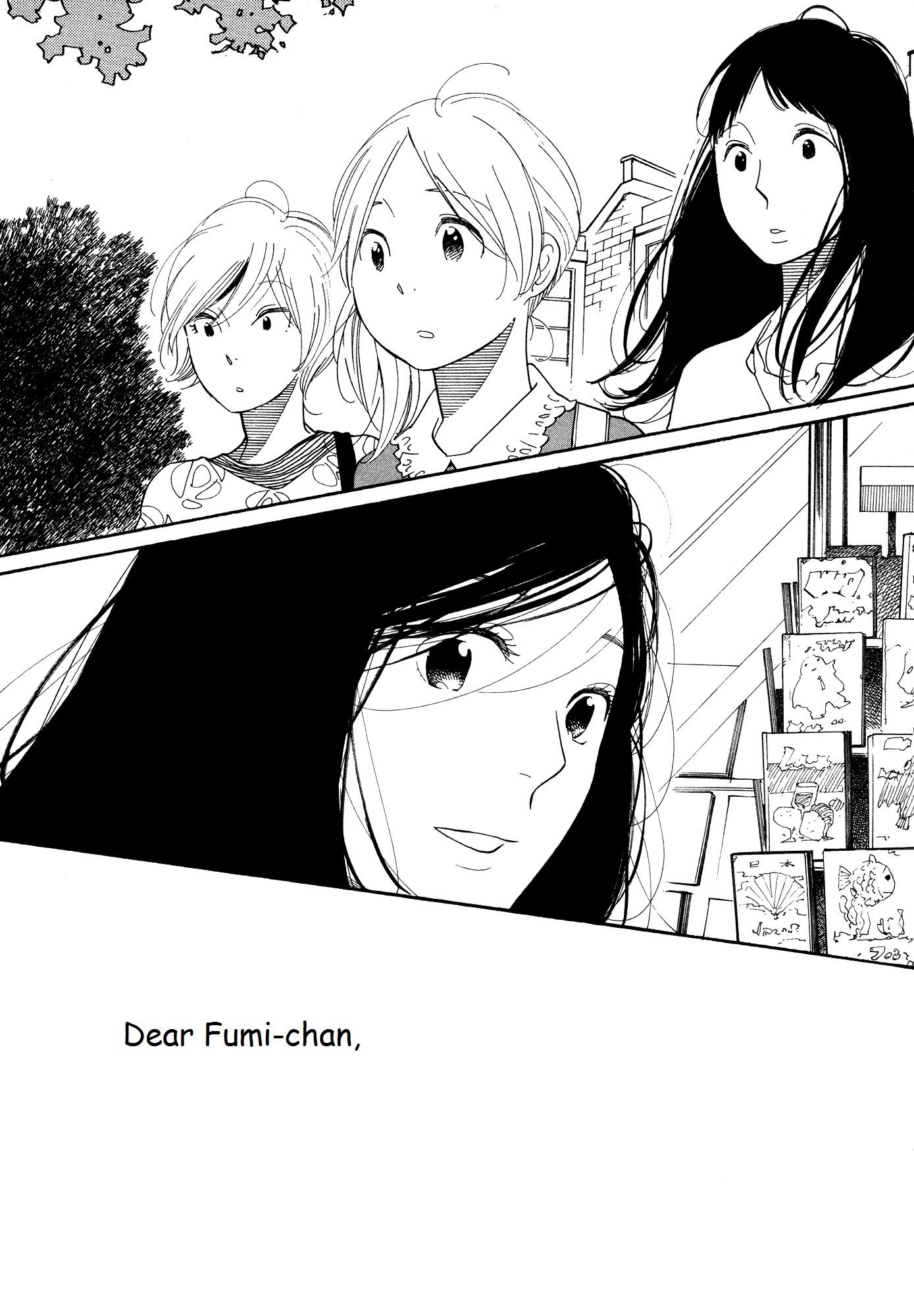 Aoi Hana Chapter 48 page 7 - Chapter 48