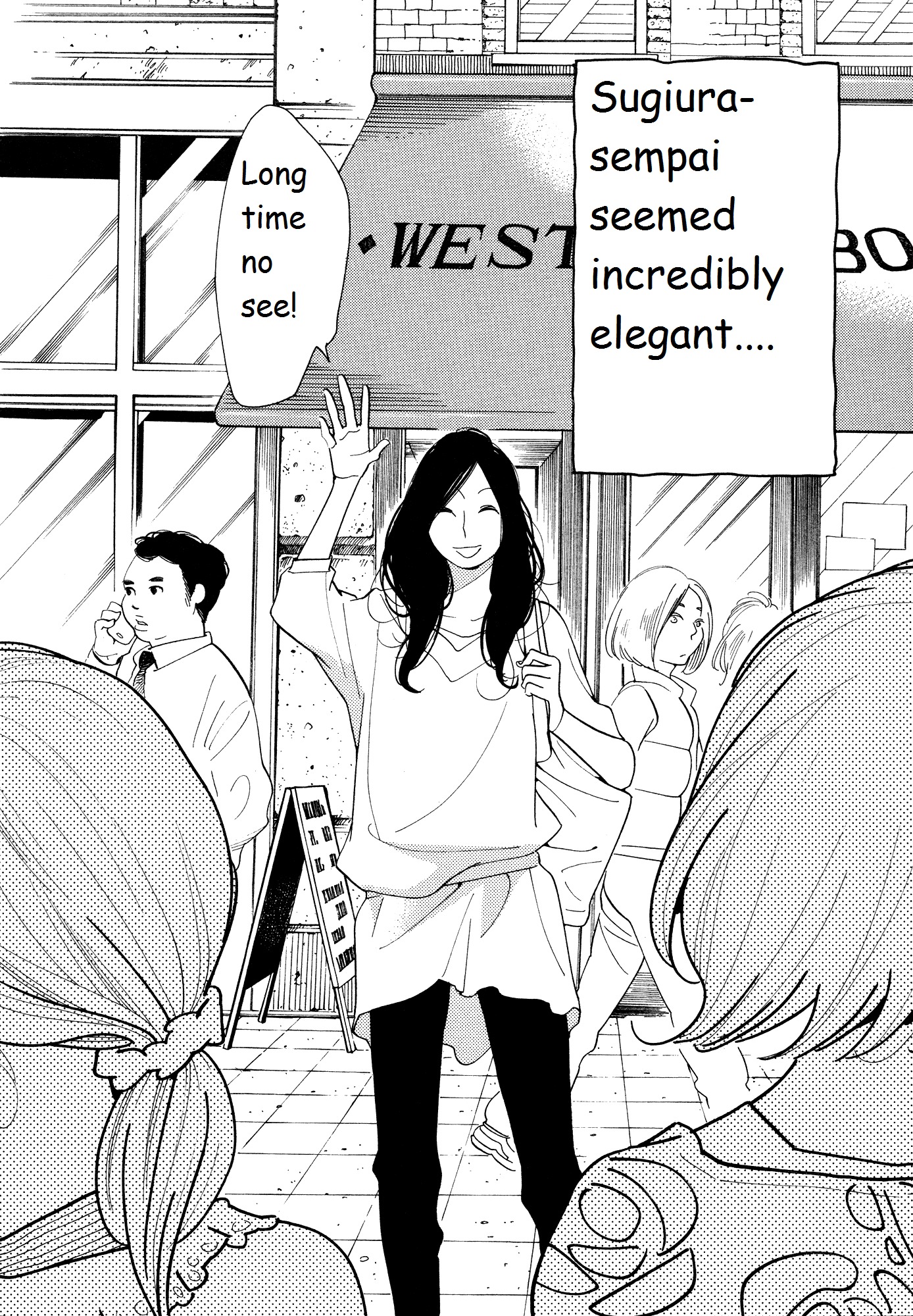 Aoi Hana Chapter 48 page 8 - Chapter 48