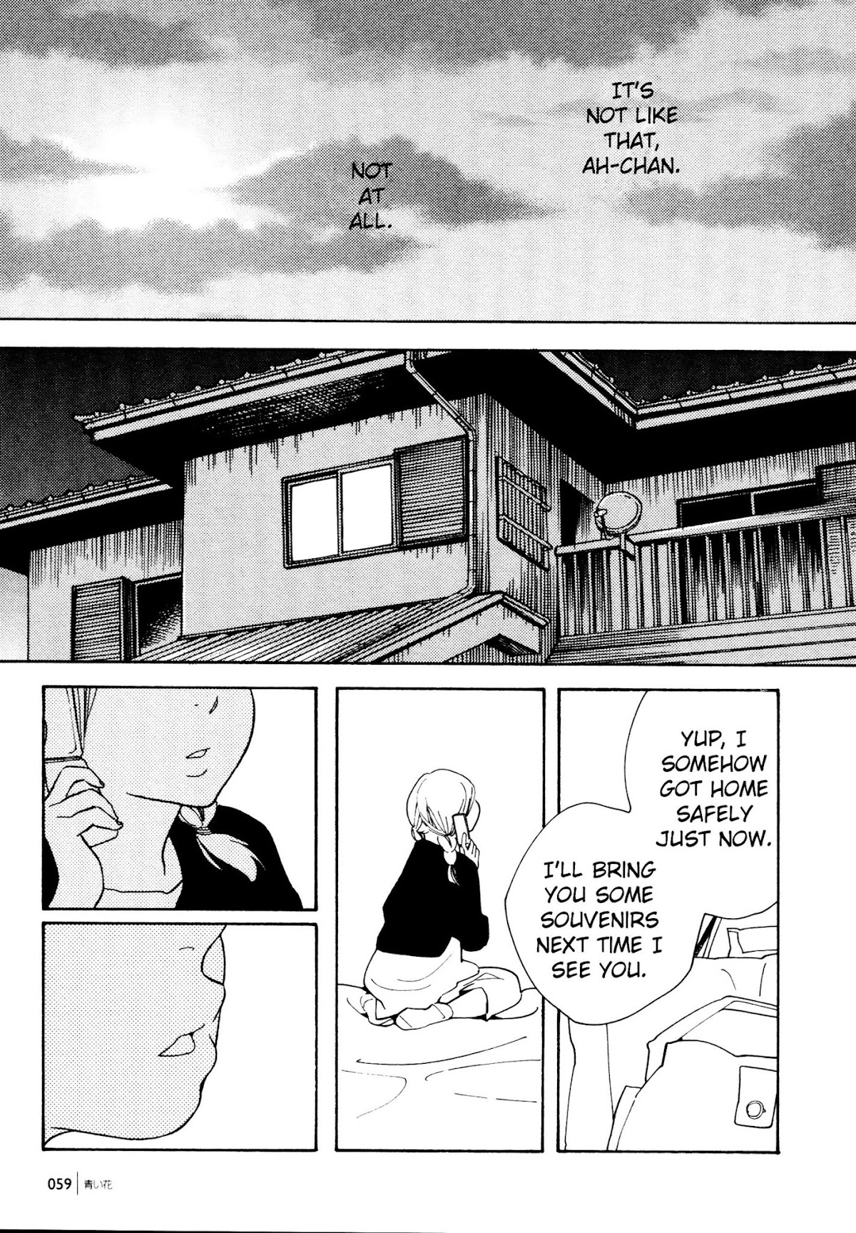 Aoi Hana Chapter 49 page 11 - Chapter 49