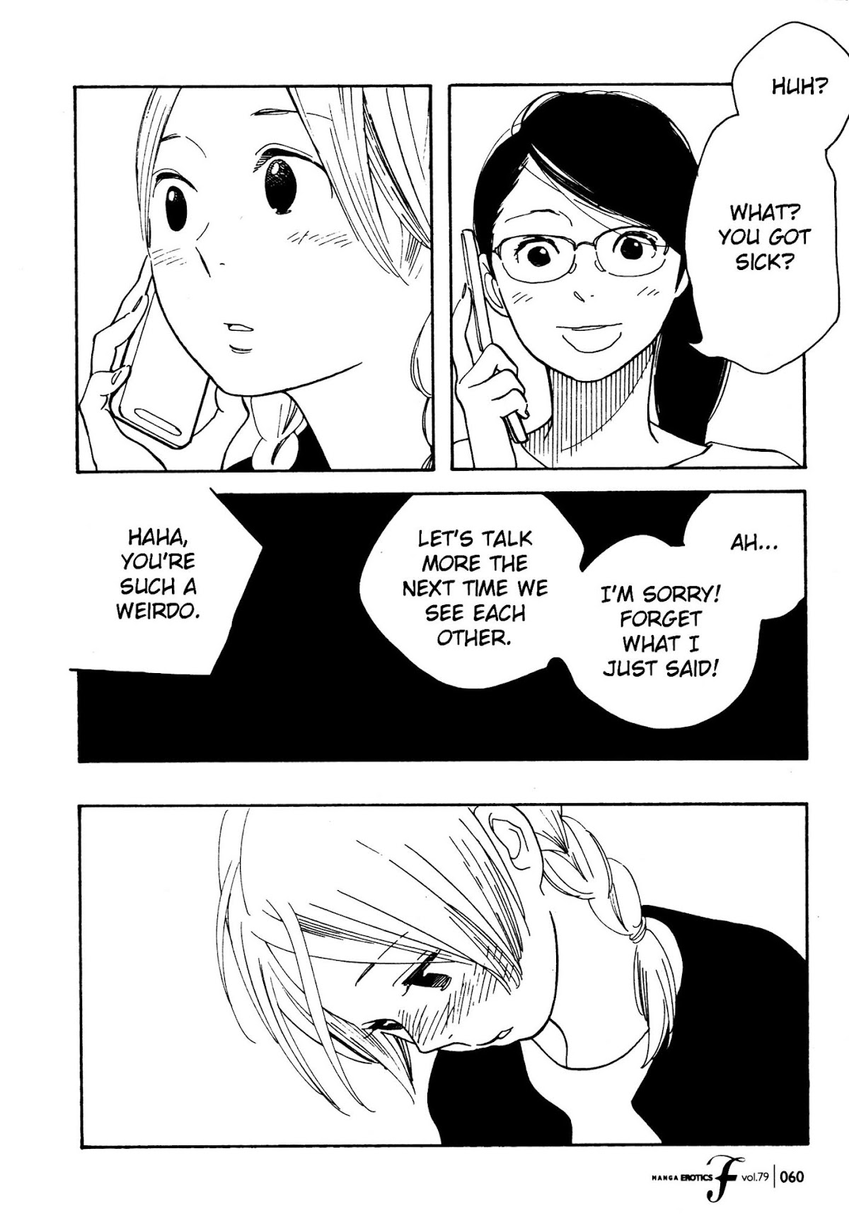 Aoi Hana Chapter 49 page 12 - Chapter 49