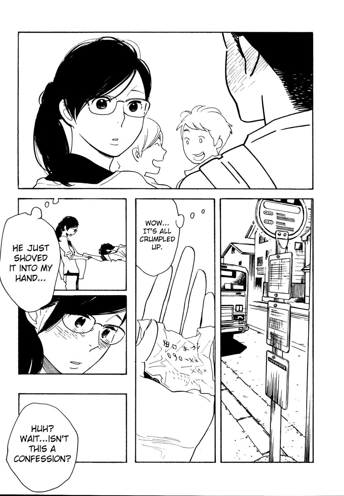 Aoi Hana Chapter 49 page 15 - Chapter 49