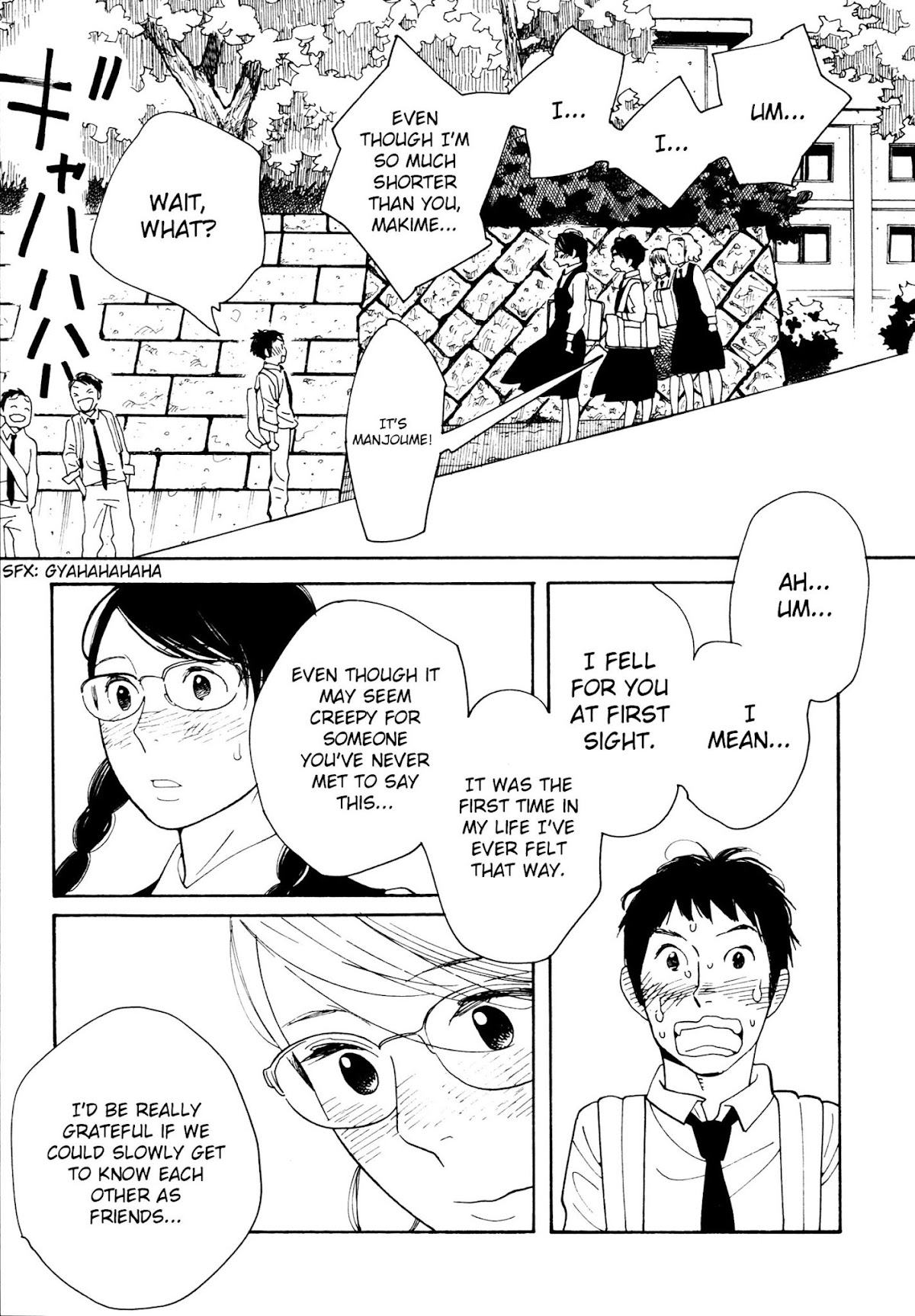 Aoi Hana Chapter 49 page 17 - Chapter 49