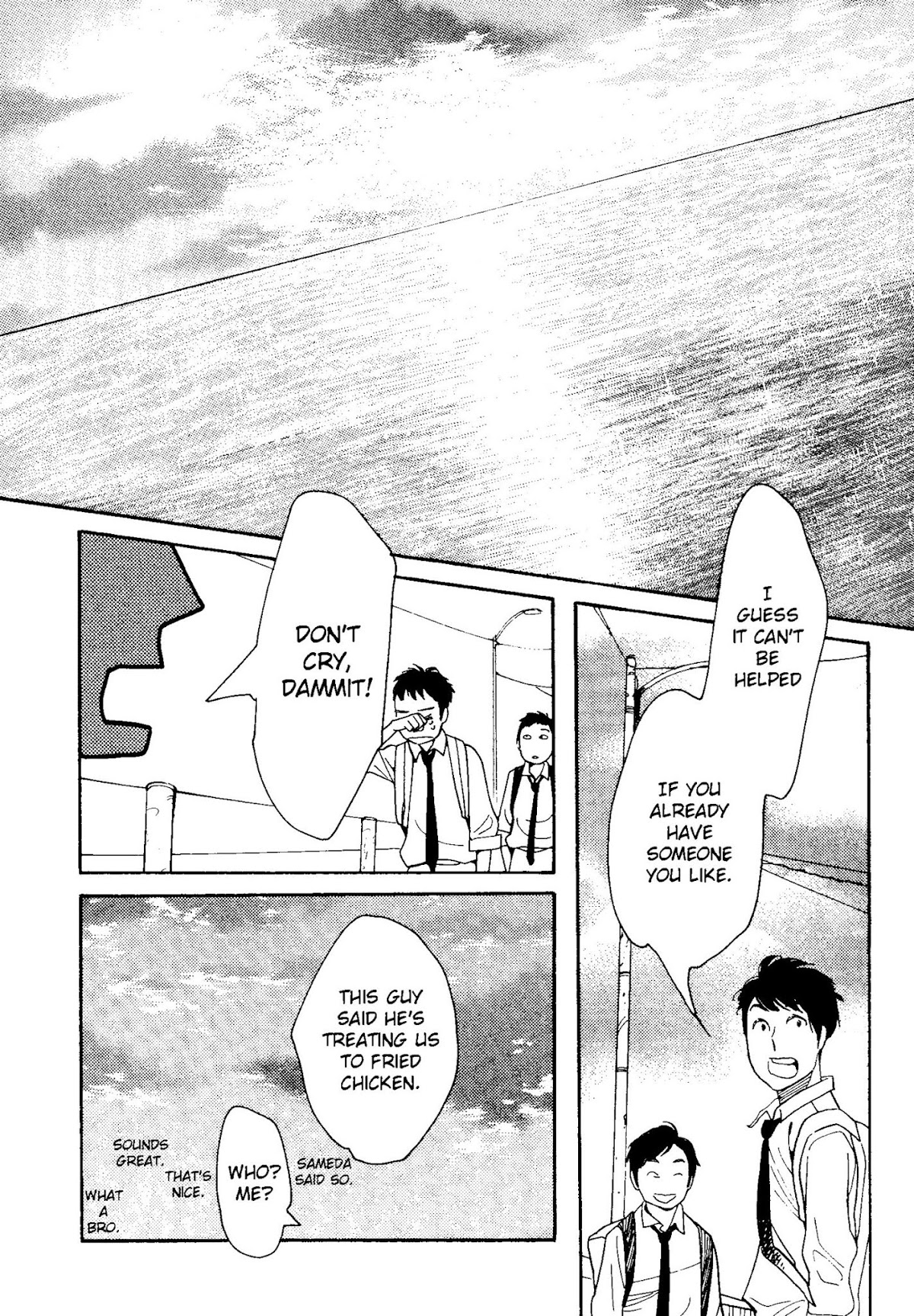 Aoi Hana Chapter 49 page 18 - Chapter 49