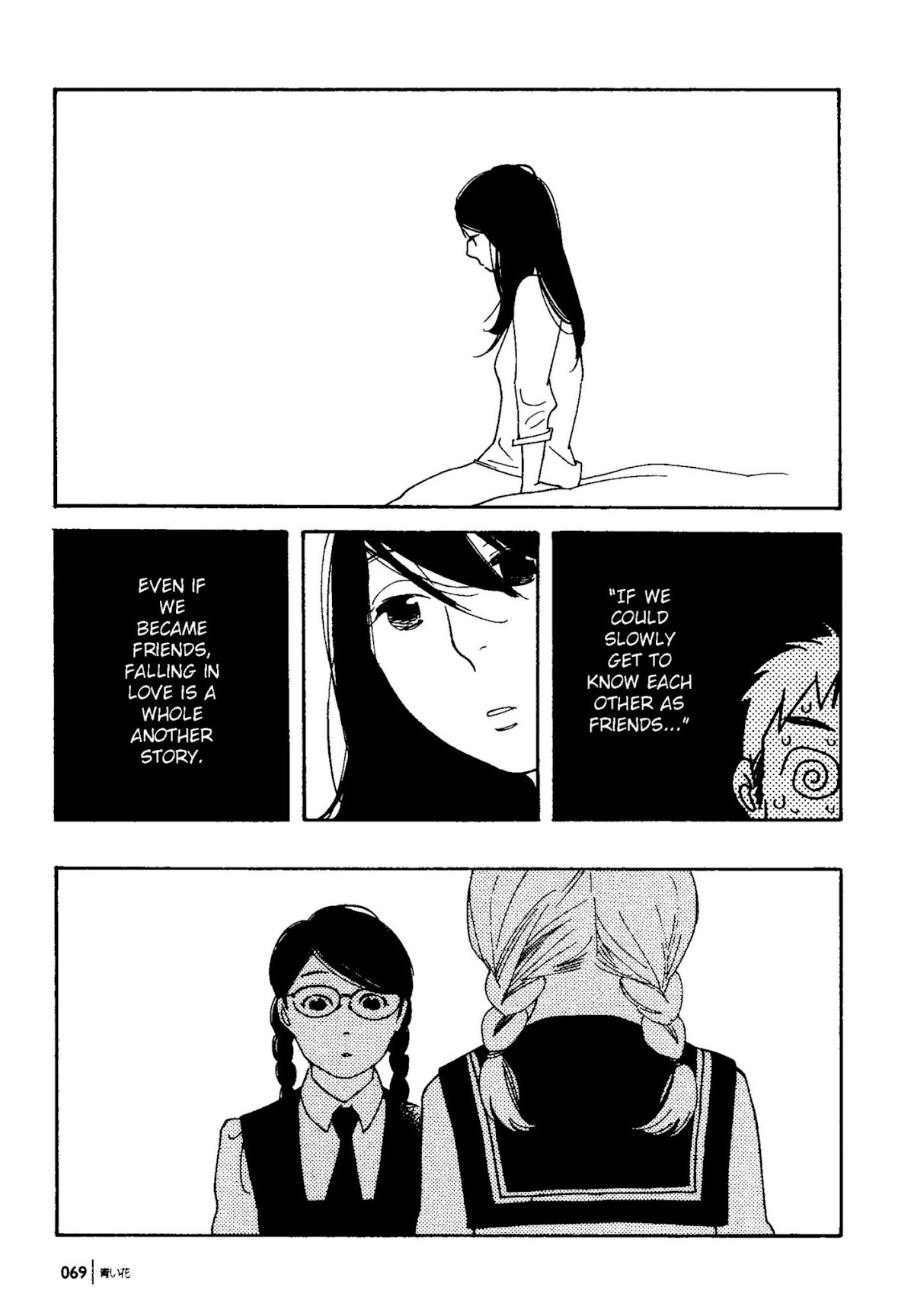 Aoi Hana Chapter 49 page 21 - Chapter 49