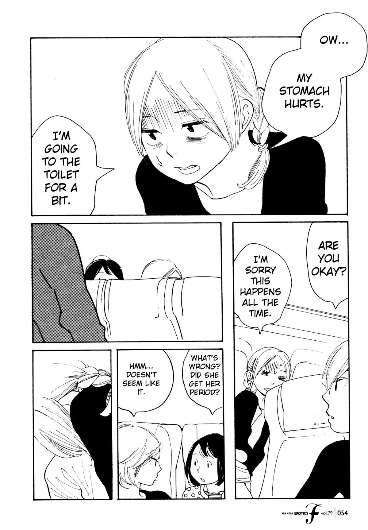 Aoi Hana Chapter 49 page 6 - Chapter 49