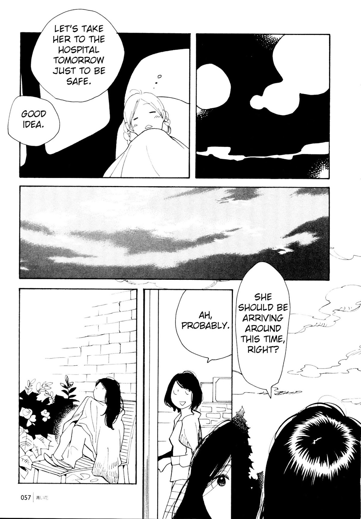 Aoi Hana Chapter 49 page 9 - Chapter 49