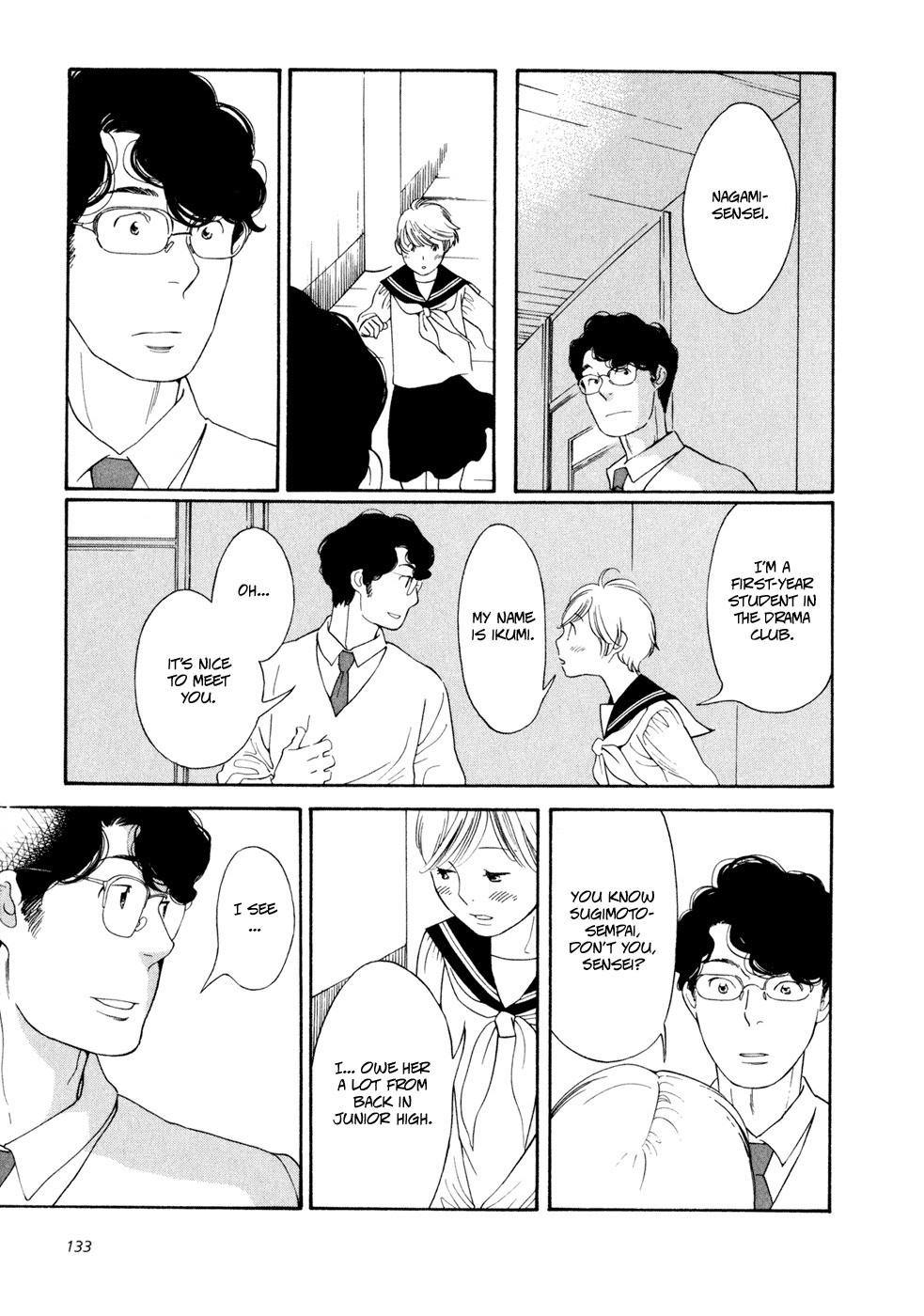 Aoi Hana Chapter 5 page 17 - Chapter 5