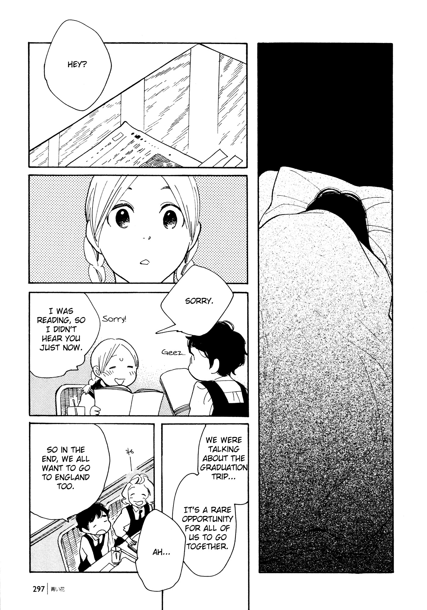 Aoi Hana Chapter 50 page 13 - Chapter 50