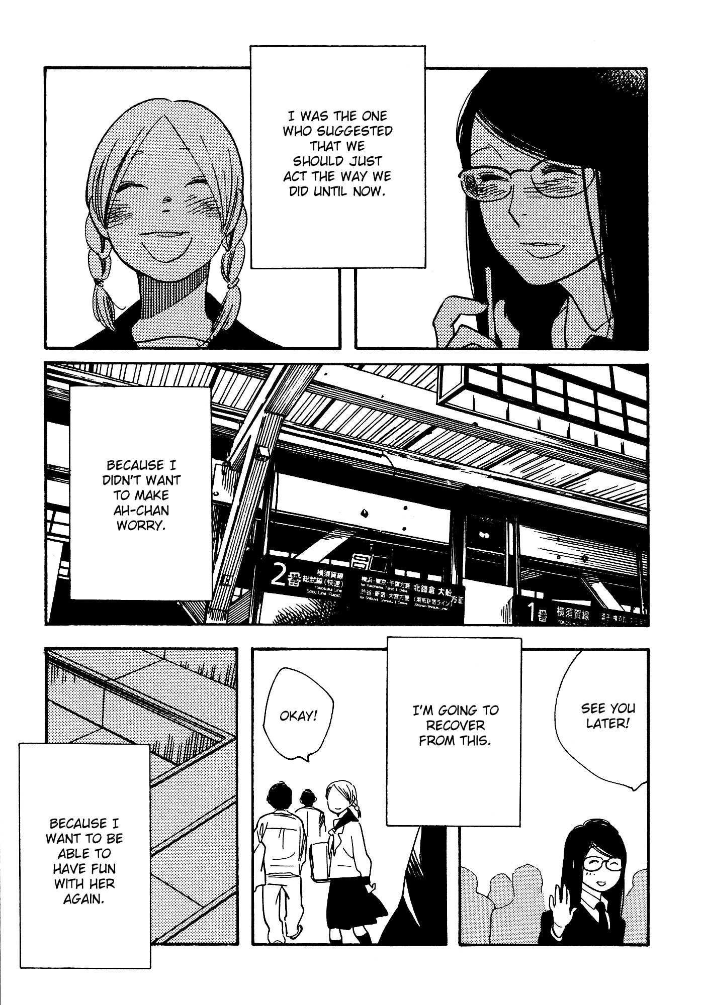 Aoi Hana Chapter 50 page 15 - Chapter 50
