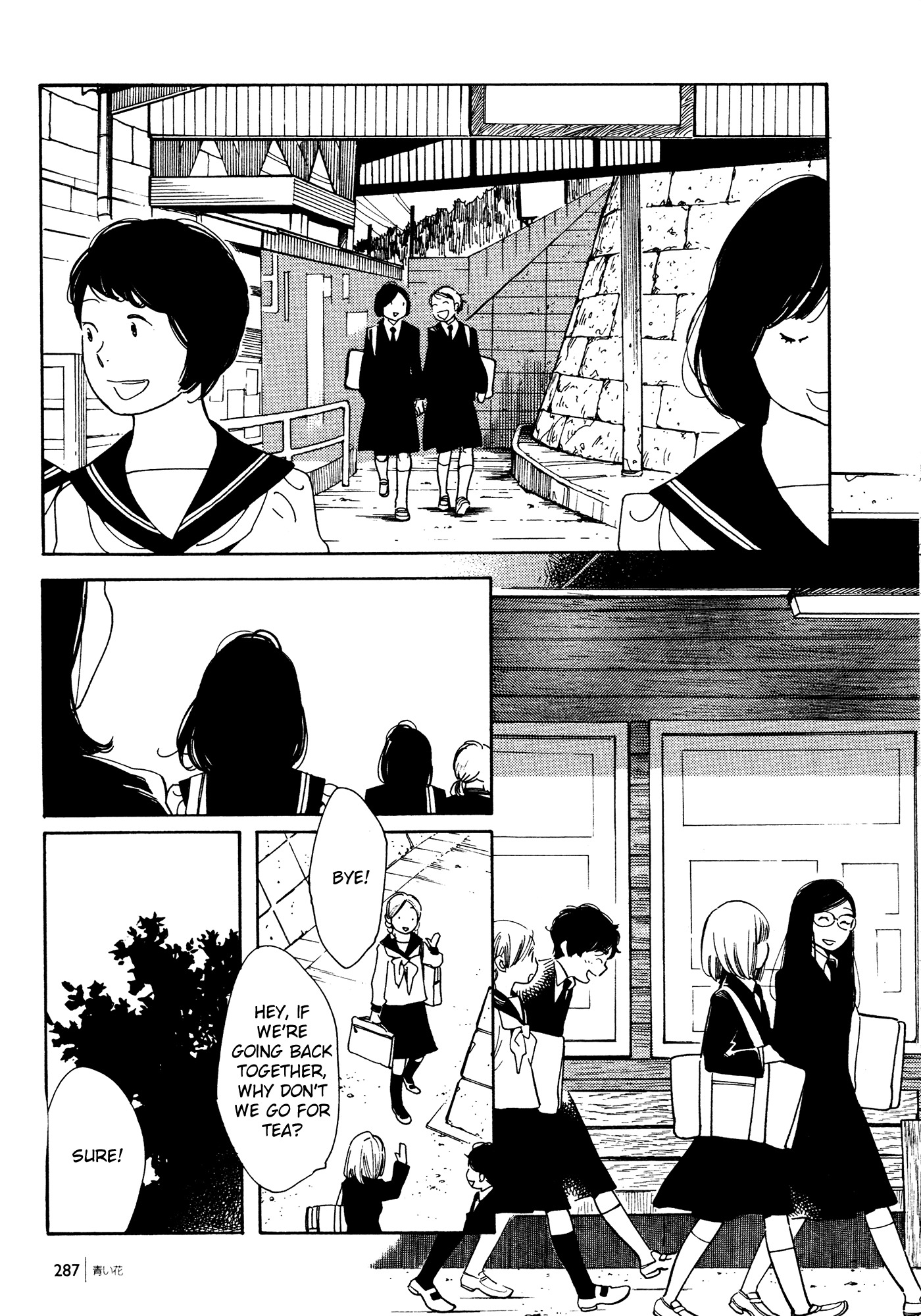 Aoi Hana Chapter 50 page 3 - Chapter 50