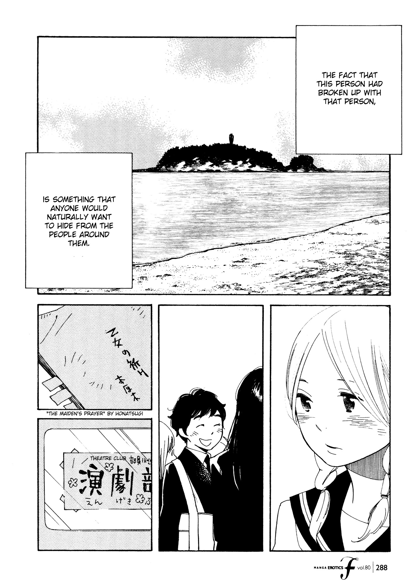 Aoi Hana Chapter 50 page 4 - Chapter 50
