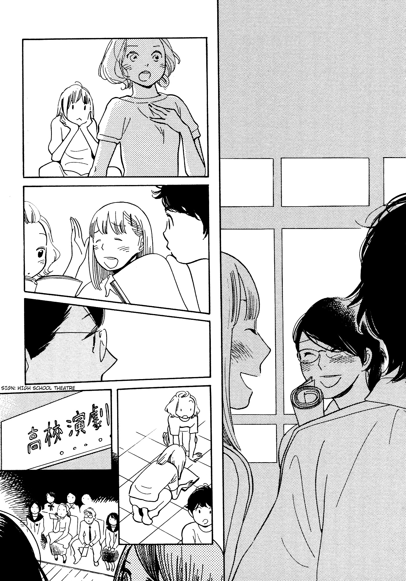 Aoi Hana Chapter 50 page 5 - Chapter 50