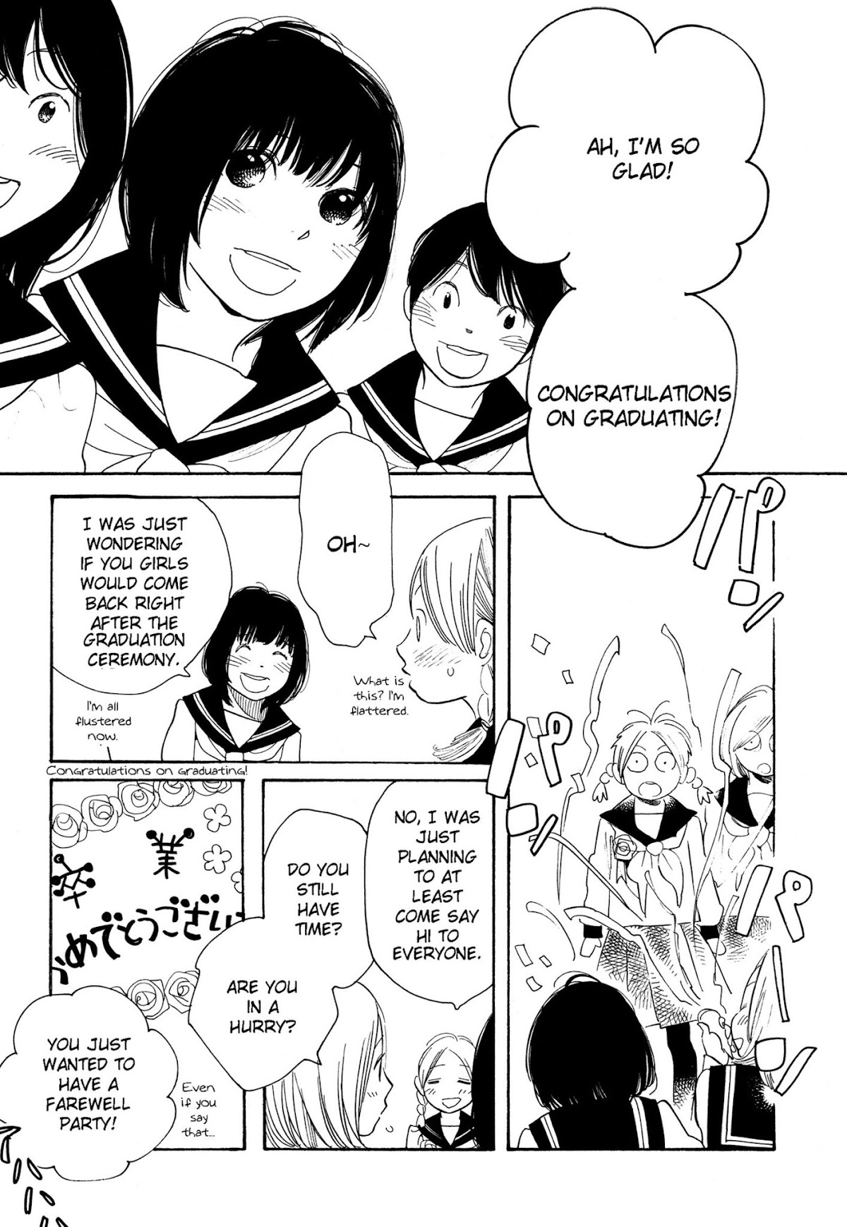 Aoi Hana Chapter 51 page 12 - Chapter 51