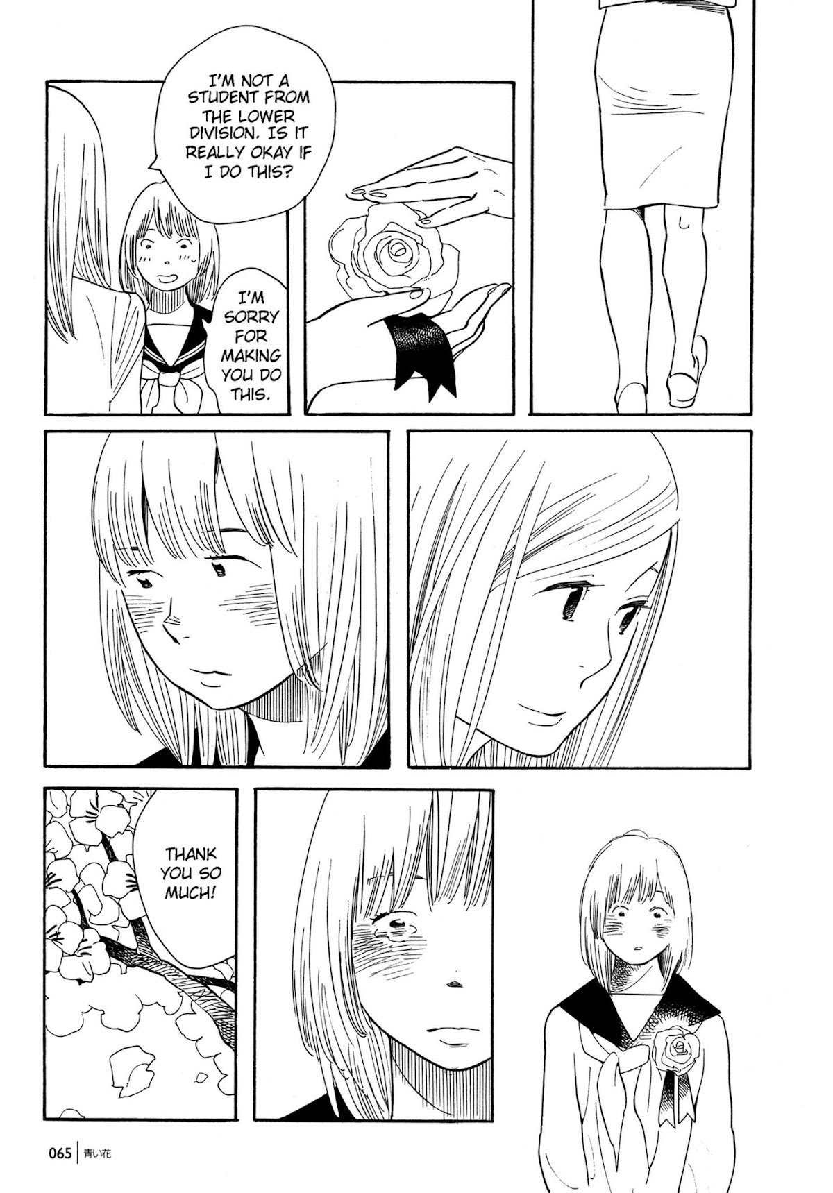 Aoi Hana Chapter 51 page 14 - Chapter 51