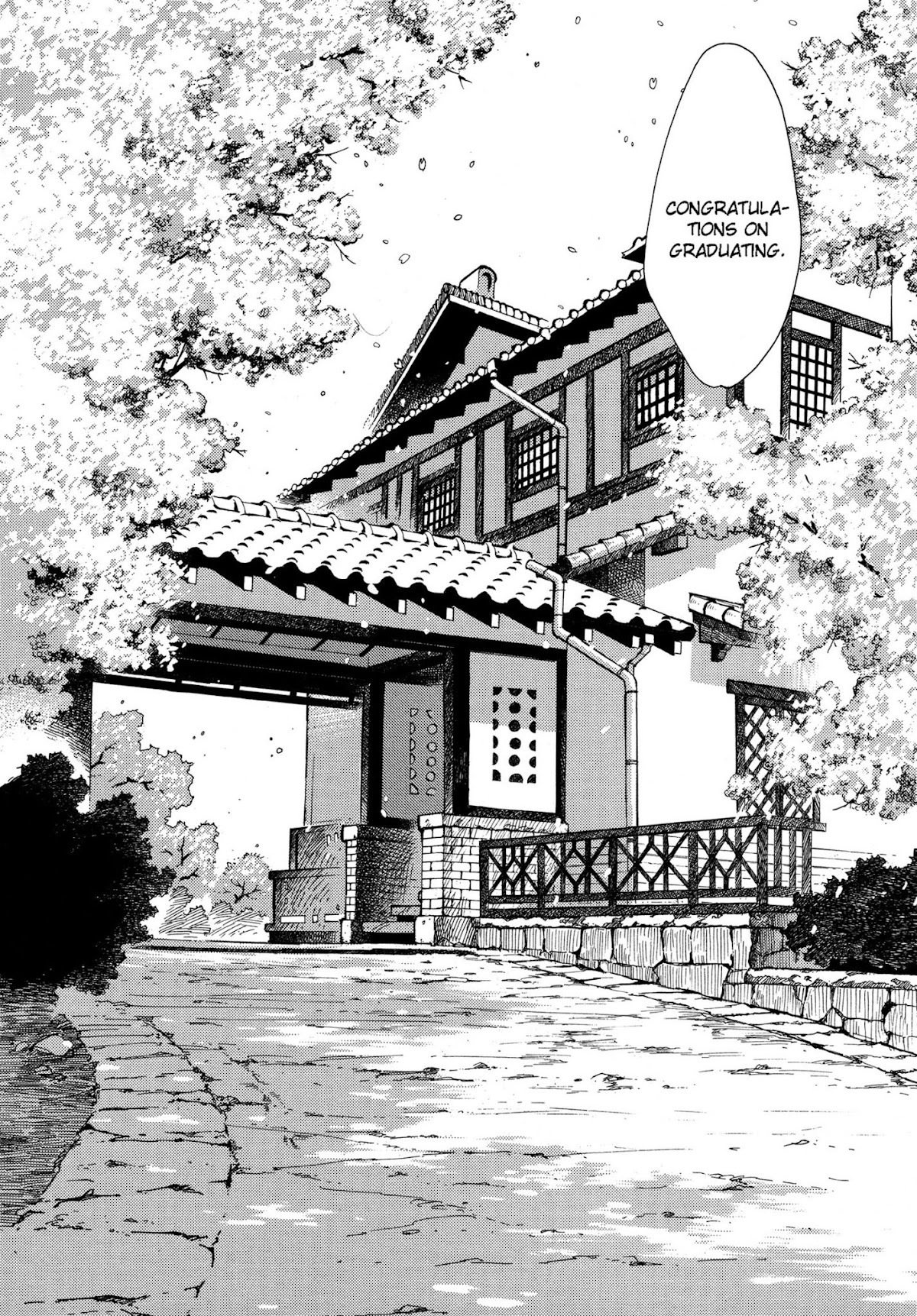 Aoi Hana Chapter 51 page 15 - Chapter 51