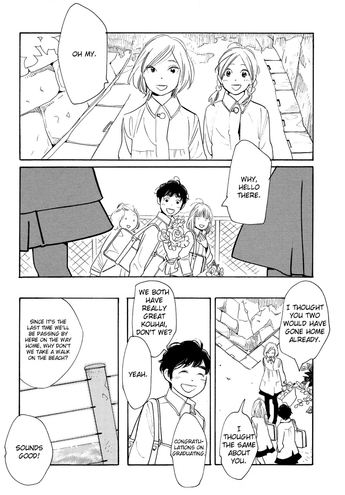 Aoi Hana Chapter 51 page 16 - Chapter 51