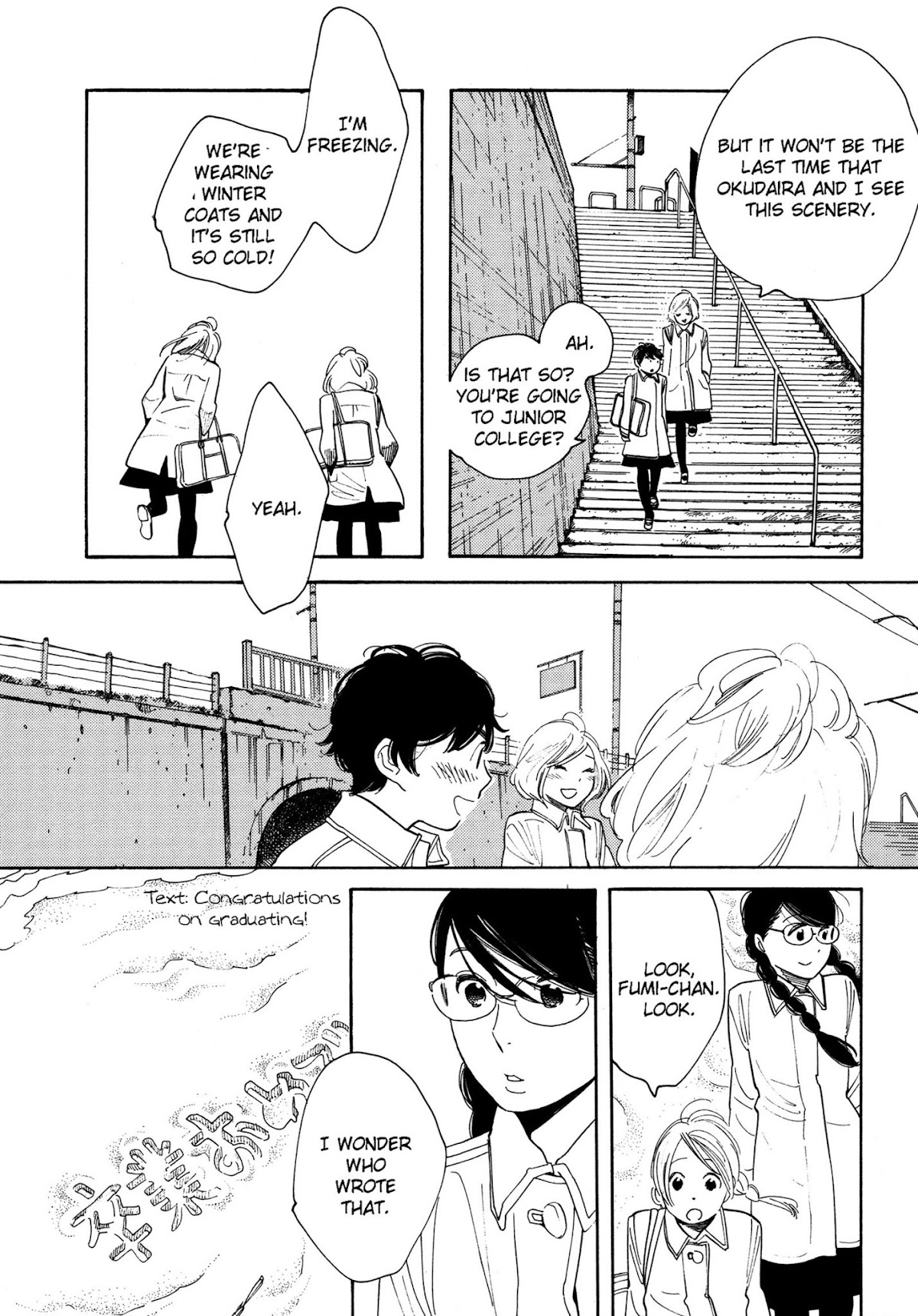 Aoi Hana Chapter 51 page 17 - Chapter 51