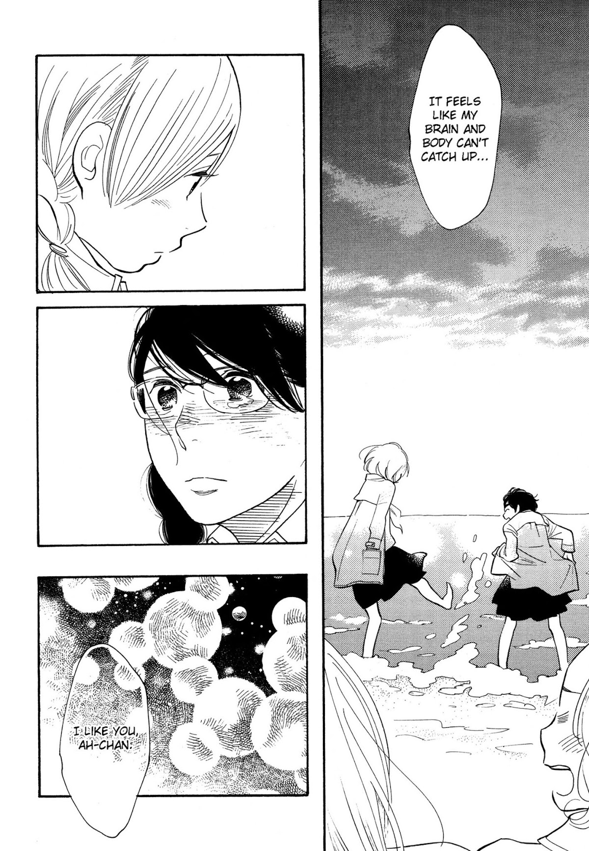 Aoi Hana Chapter 51 page 22 - Chapter 51