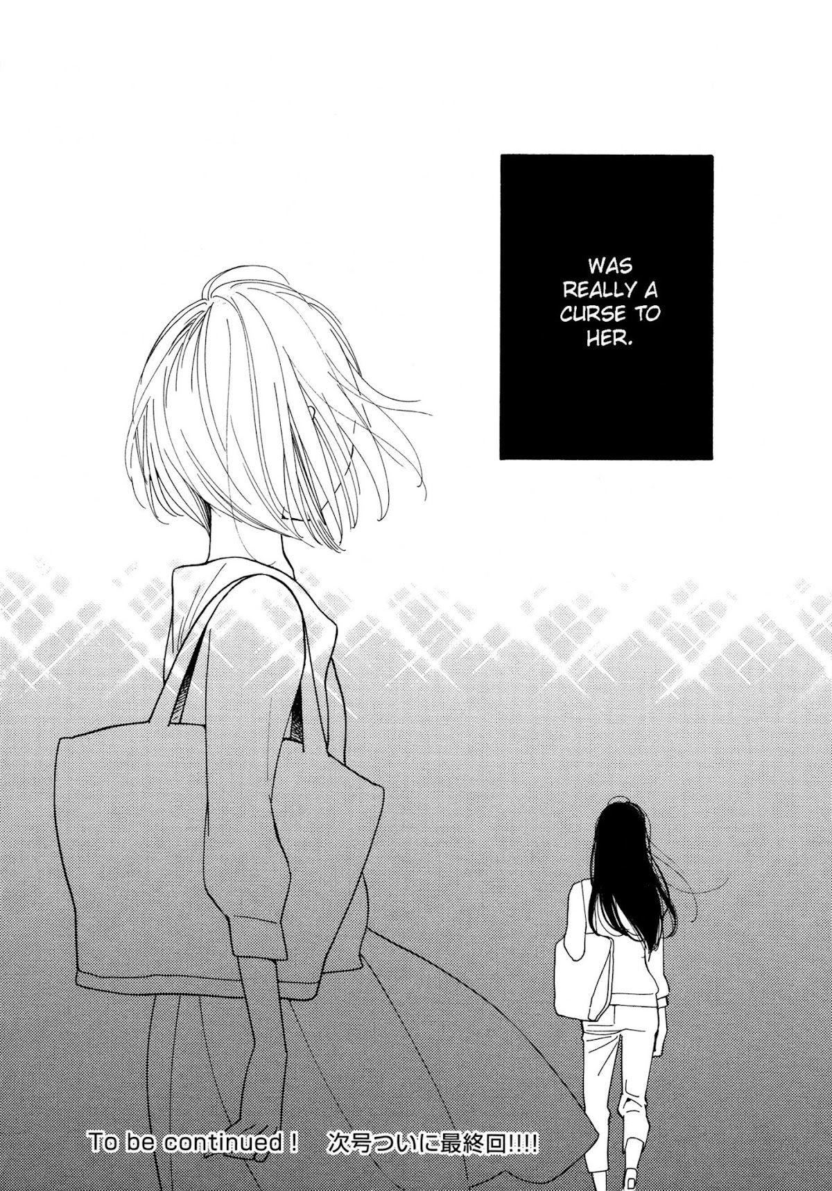 Aoi Hana Chapter 51 page 31 - Chapter 51