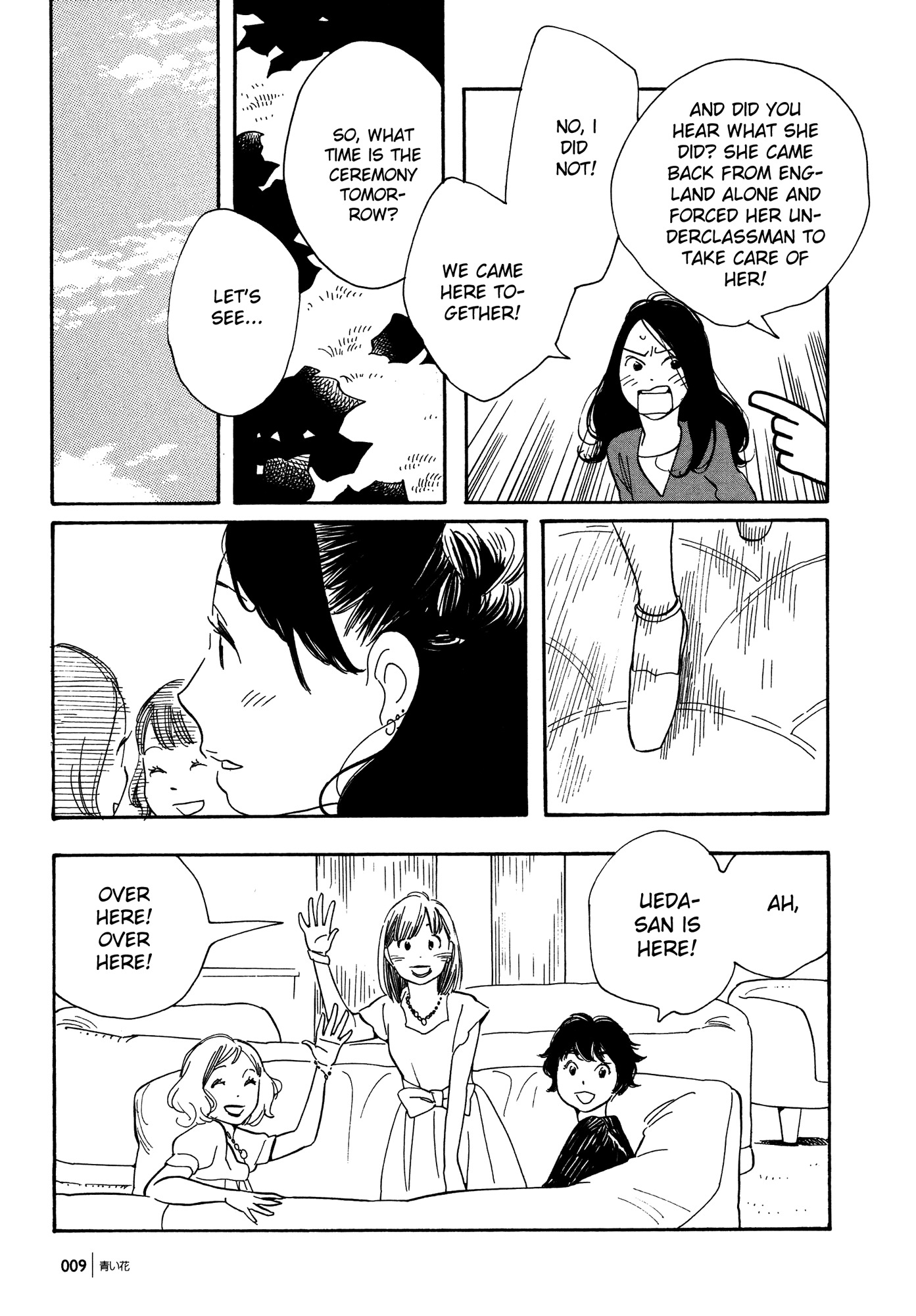 Aoi Hana Chapter 52 page 10 - Chapter 52