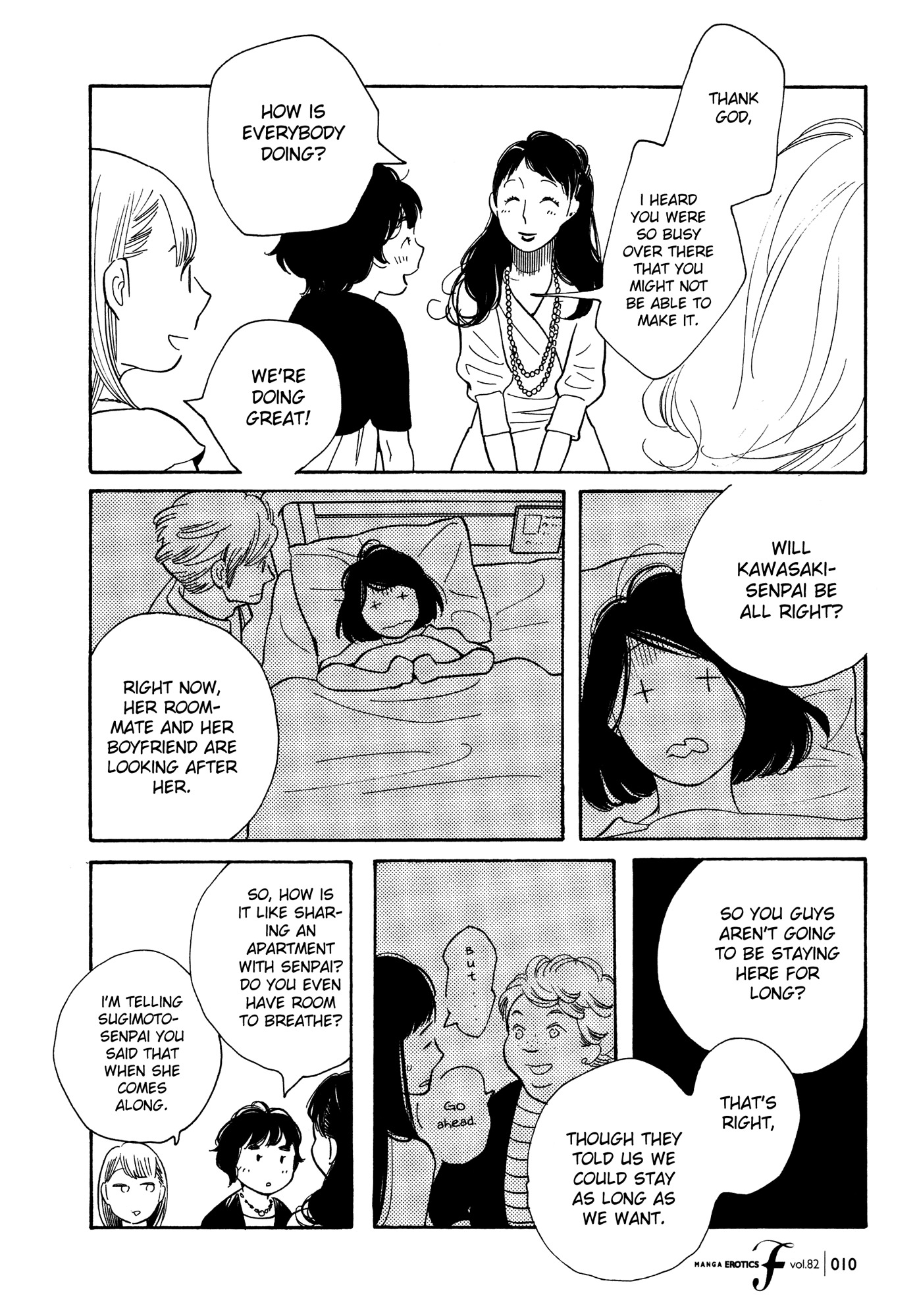 Aoi Hana Chapter 52 page 11 - Chapter 52