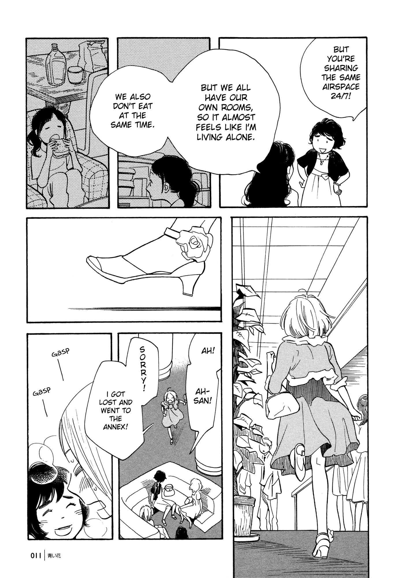 Aoi Hana Chapter 52 page 12 - Chapter 52