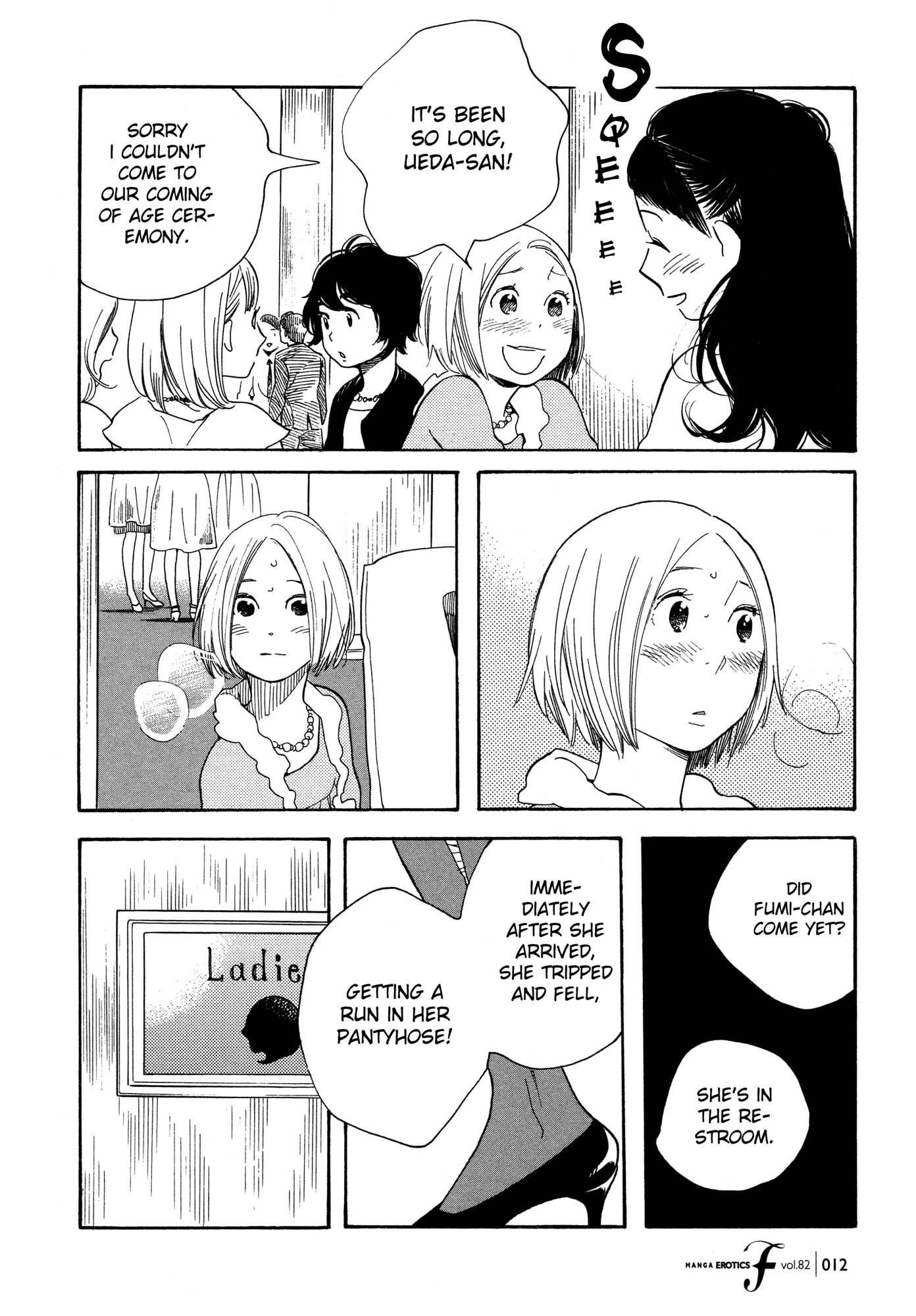 Aoi Hana Chapter 52 page 13 - Chapter 52