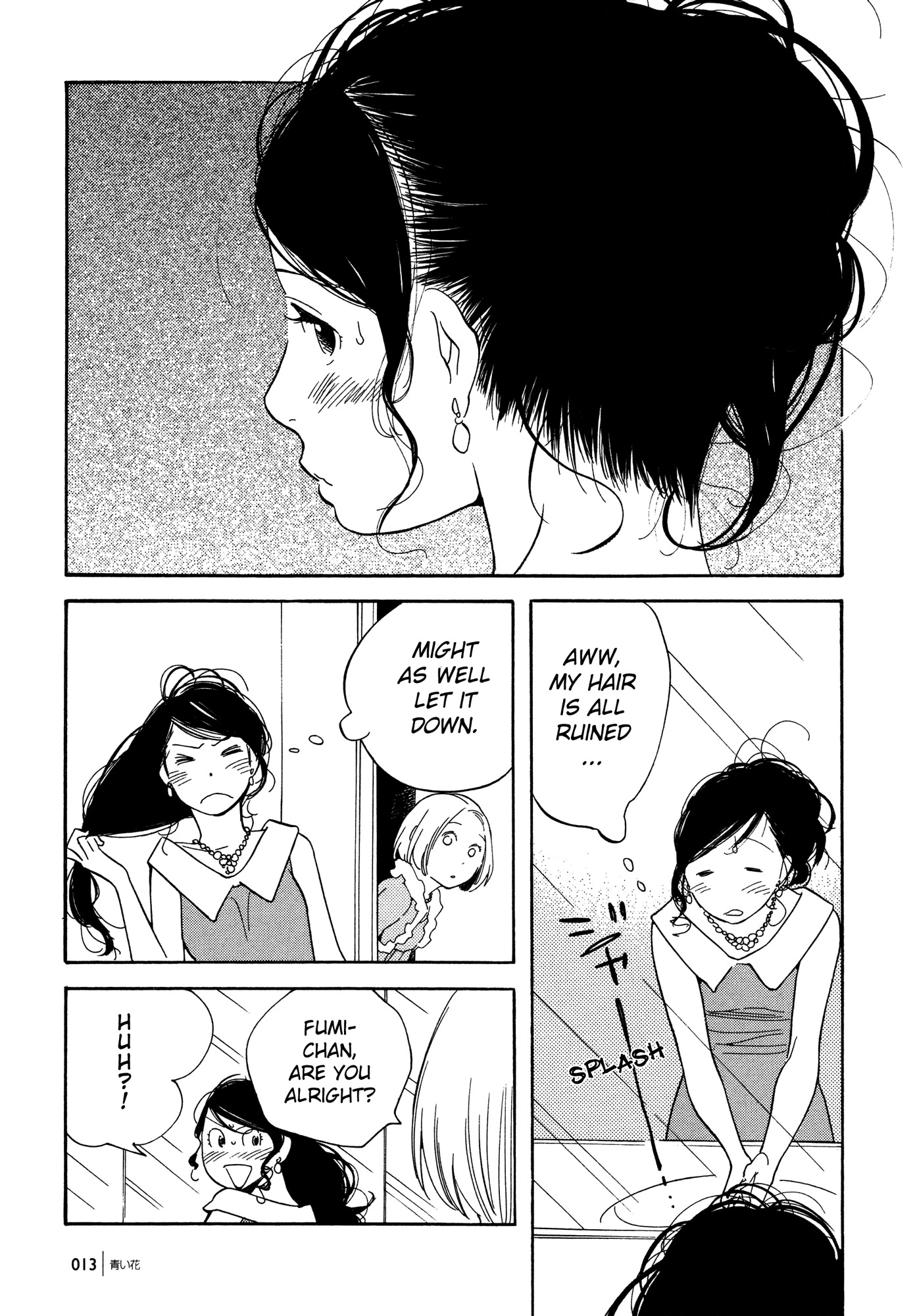 Aoi Hana Chapter 52 page 14 - Chapter 52