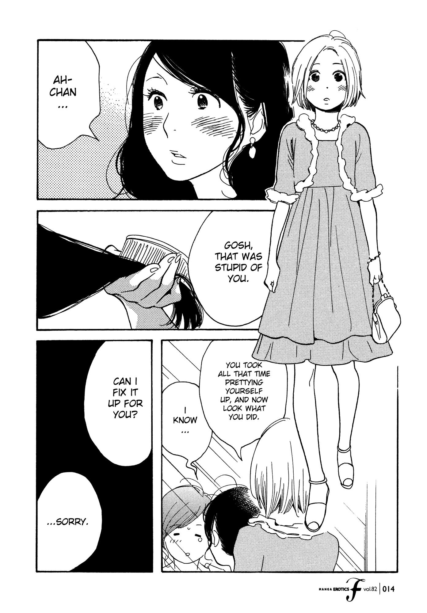 Aoi Hana Chapter 52 page 15 - Chapter 52