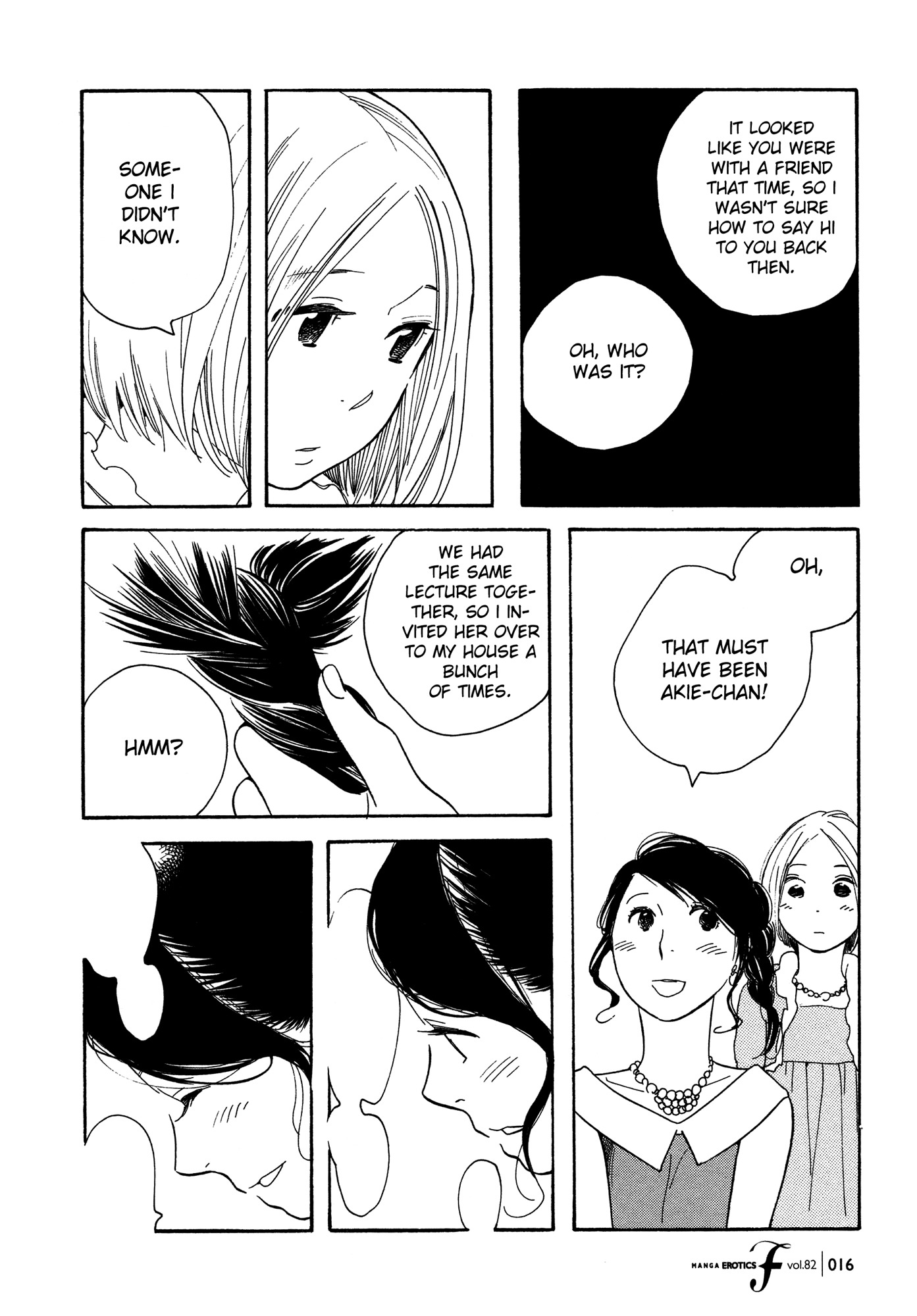 Aoi Hana Chapter 52 page 17 - Chapter 52