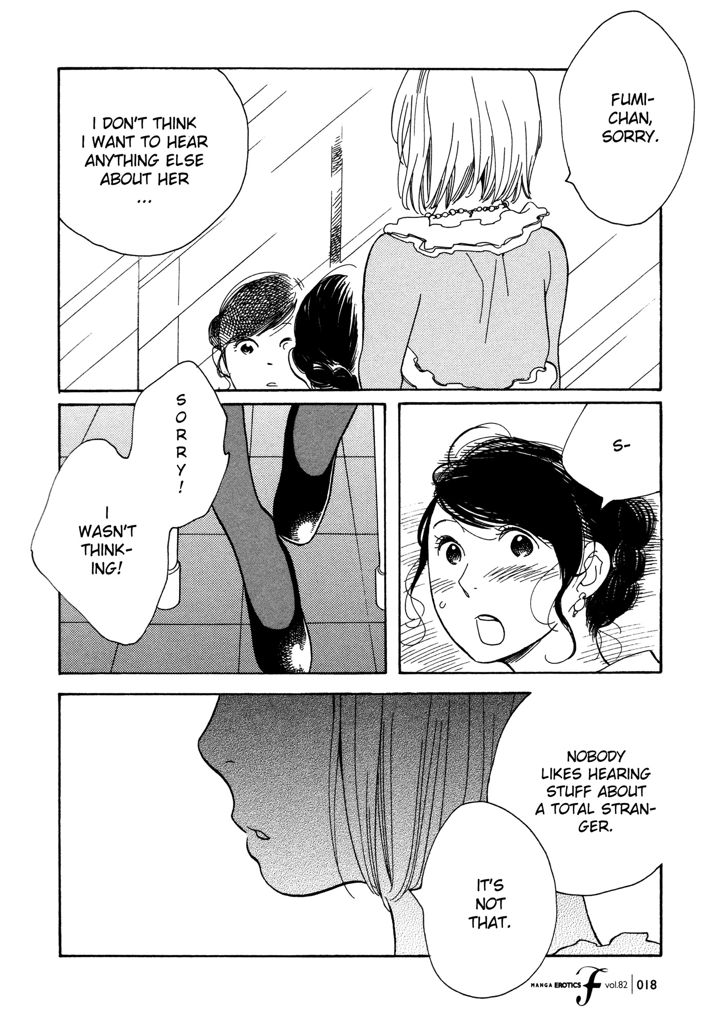 Aoi Hana Chapter 52 page 19 - Chapter 52
