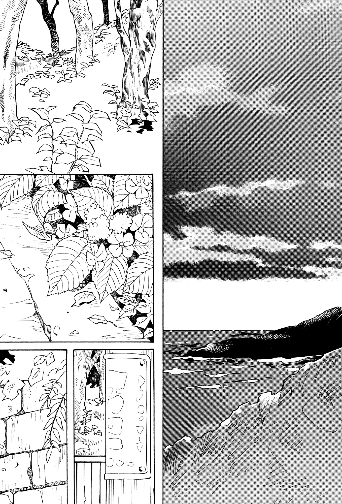 Aoi Hana Chapter 52 page 2 - Chapter 52