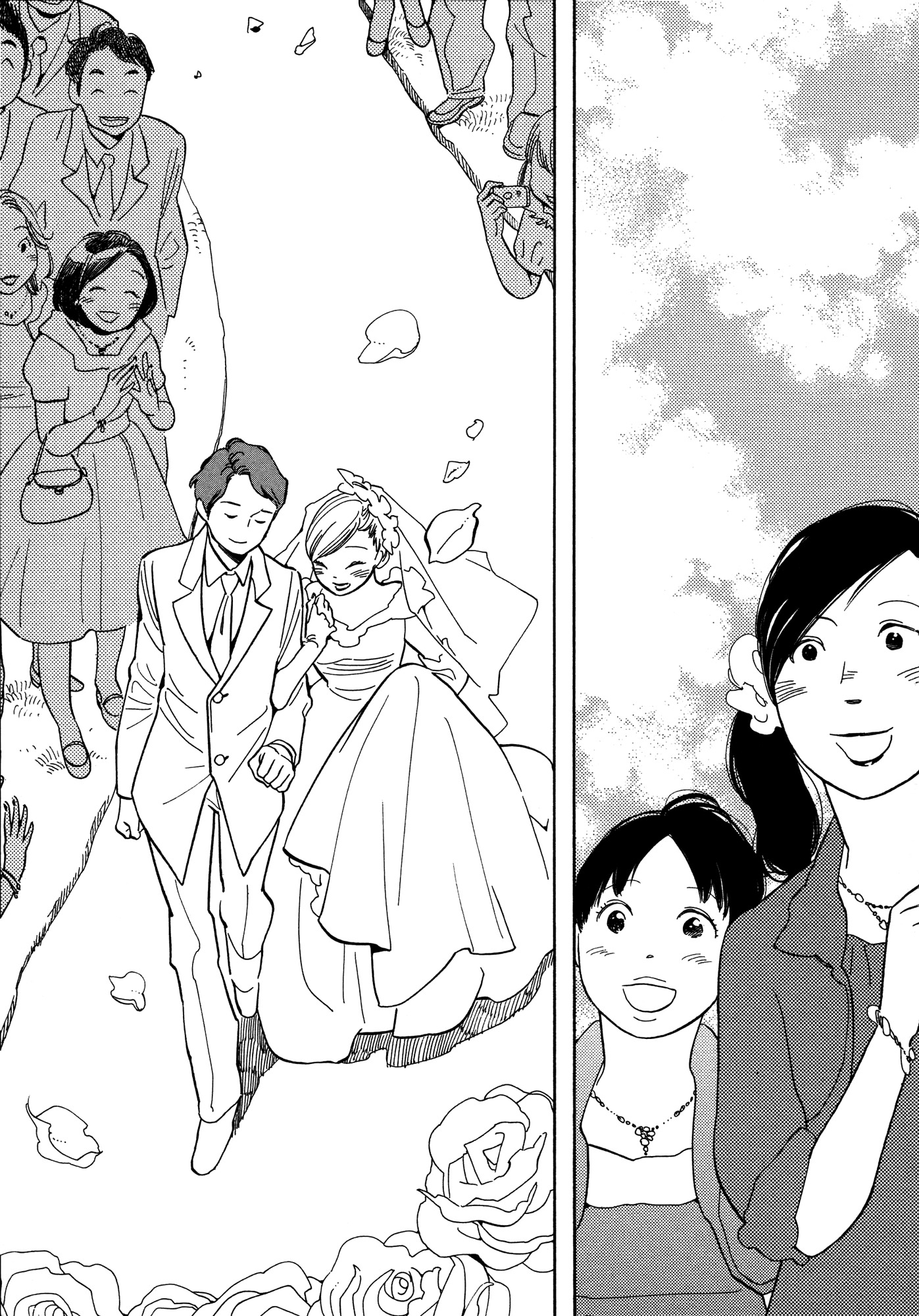 Aoi Hana Chapter 52 page 22 - Chapter 52