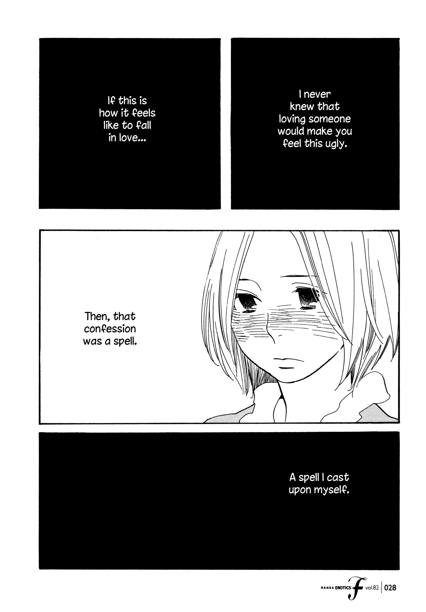 Aoi Hana Chapter 52 page 29 - Chapter 52