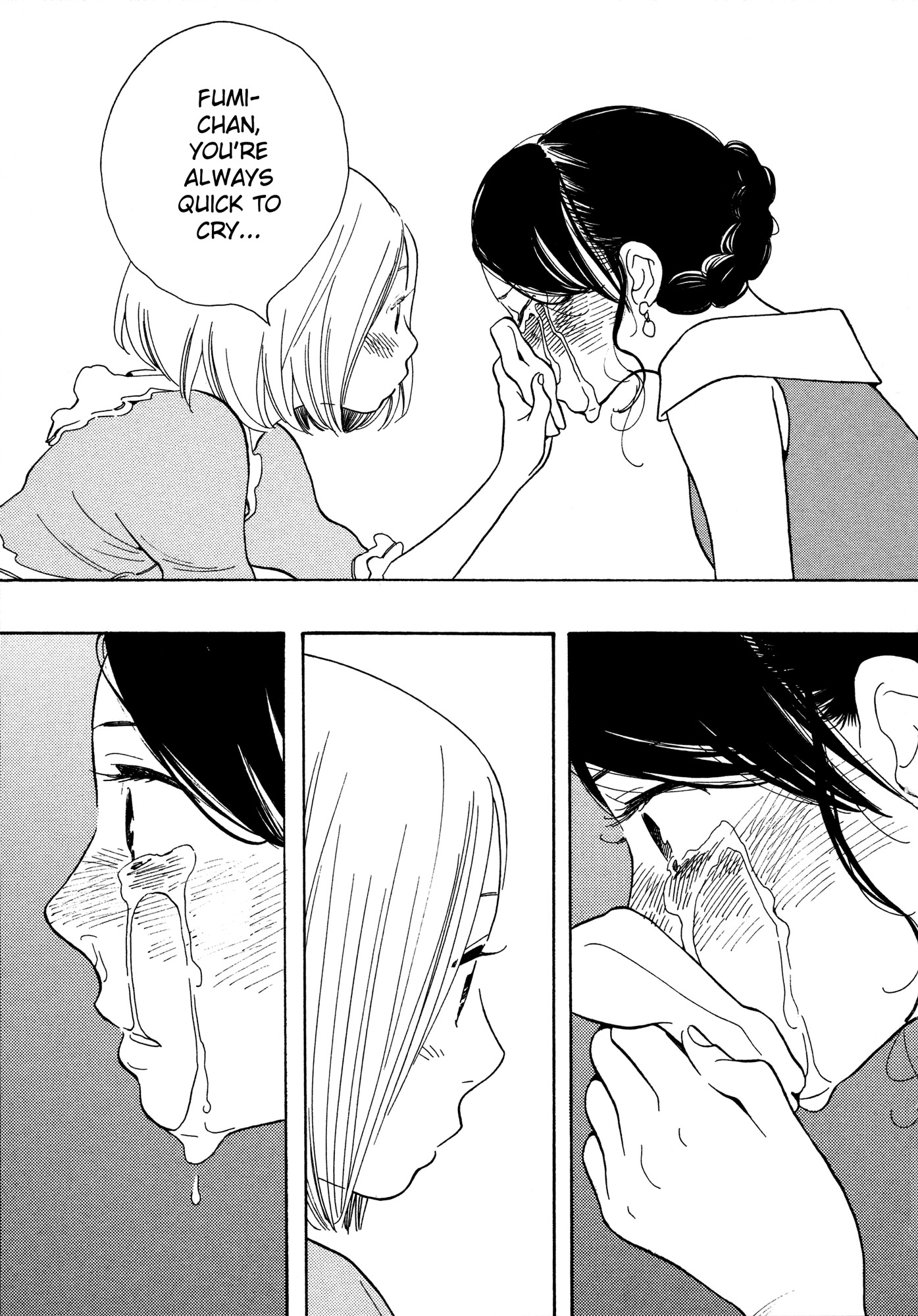 Aoi Hana Chapter 52 page 32 - Chapter 52