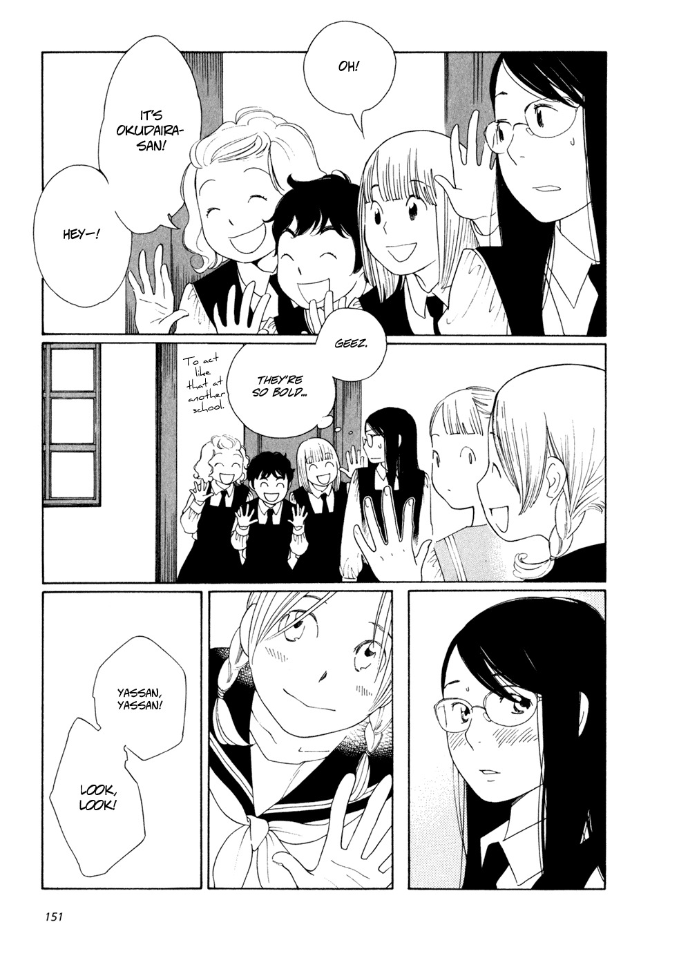 Aoi Hana Chapter 6 page 10 - Chapter 6