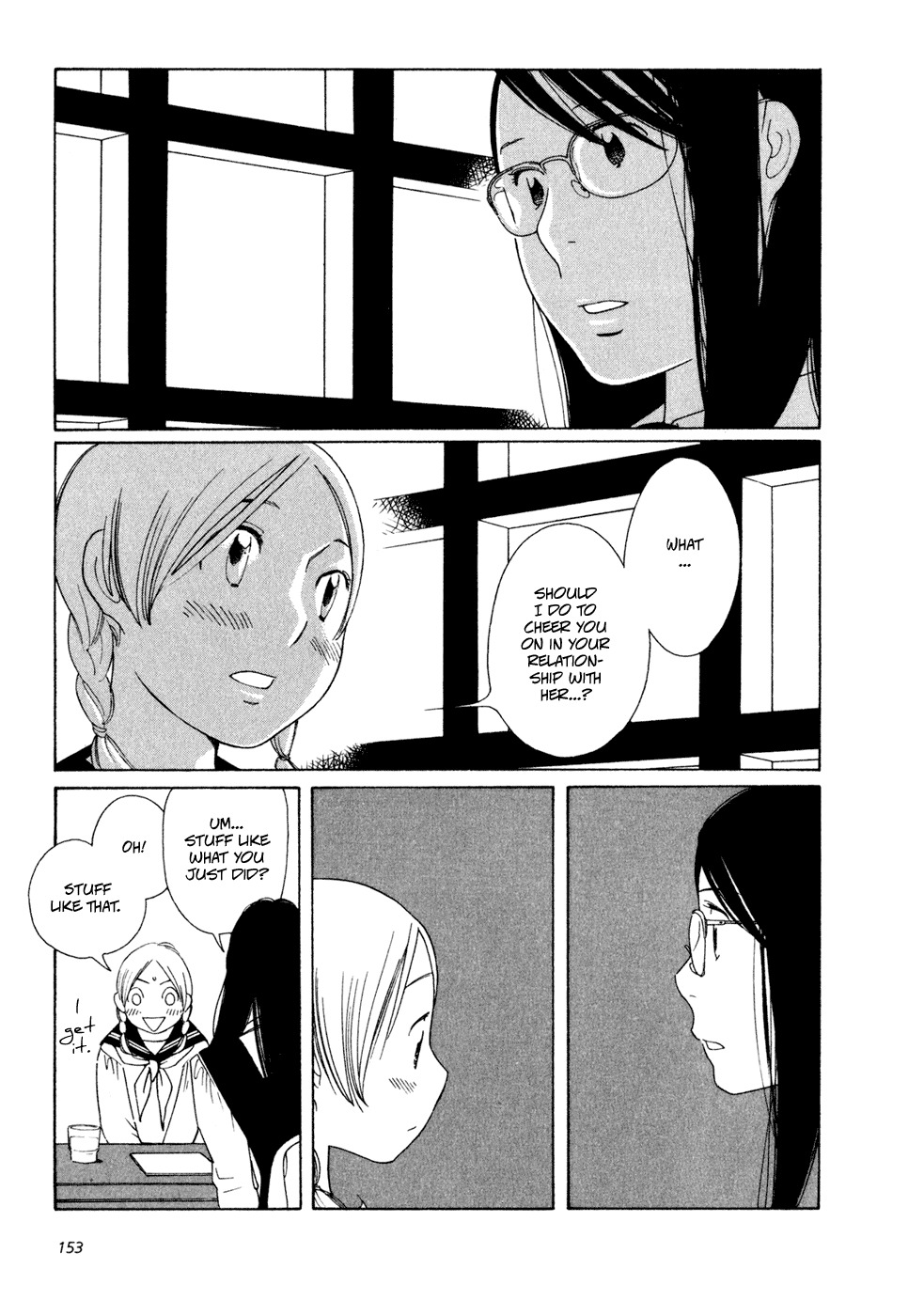 Aoi Hana Chapter 6 page 12 - Chapter 6