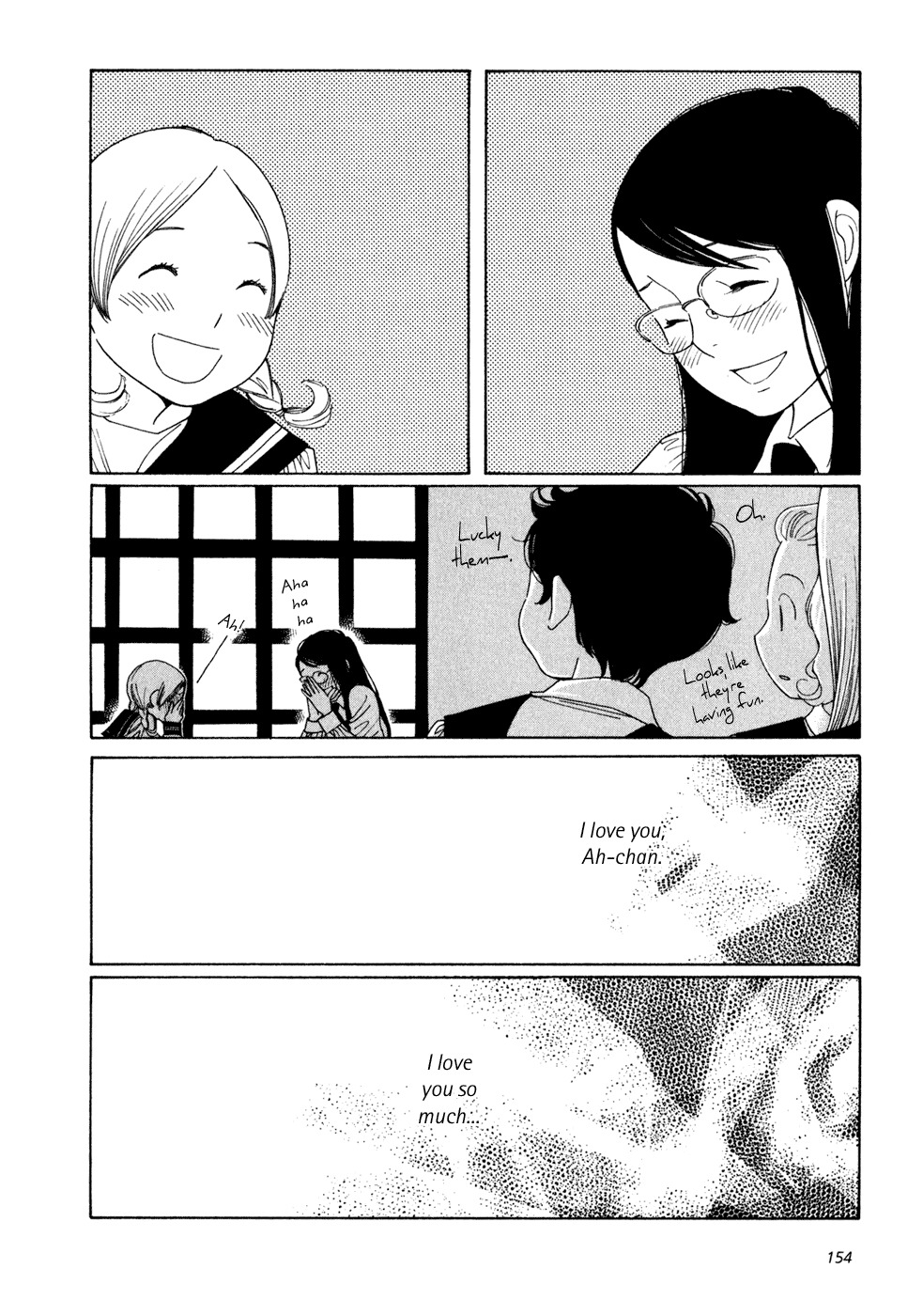 Aoi Hana Chapter 6 page 13 - Chapter 6